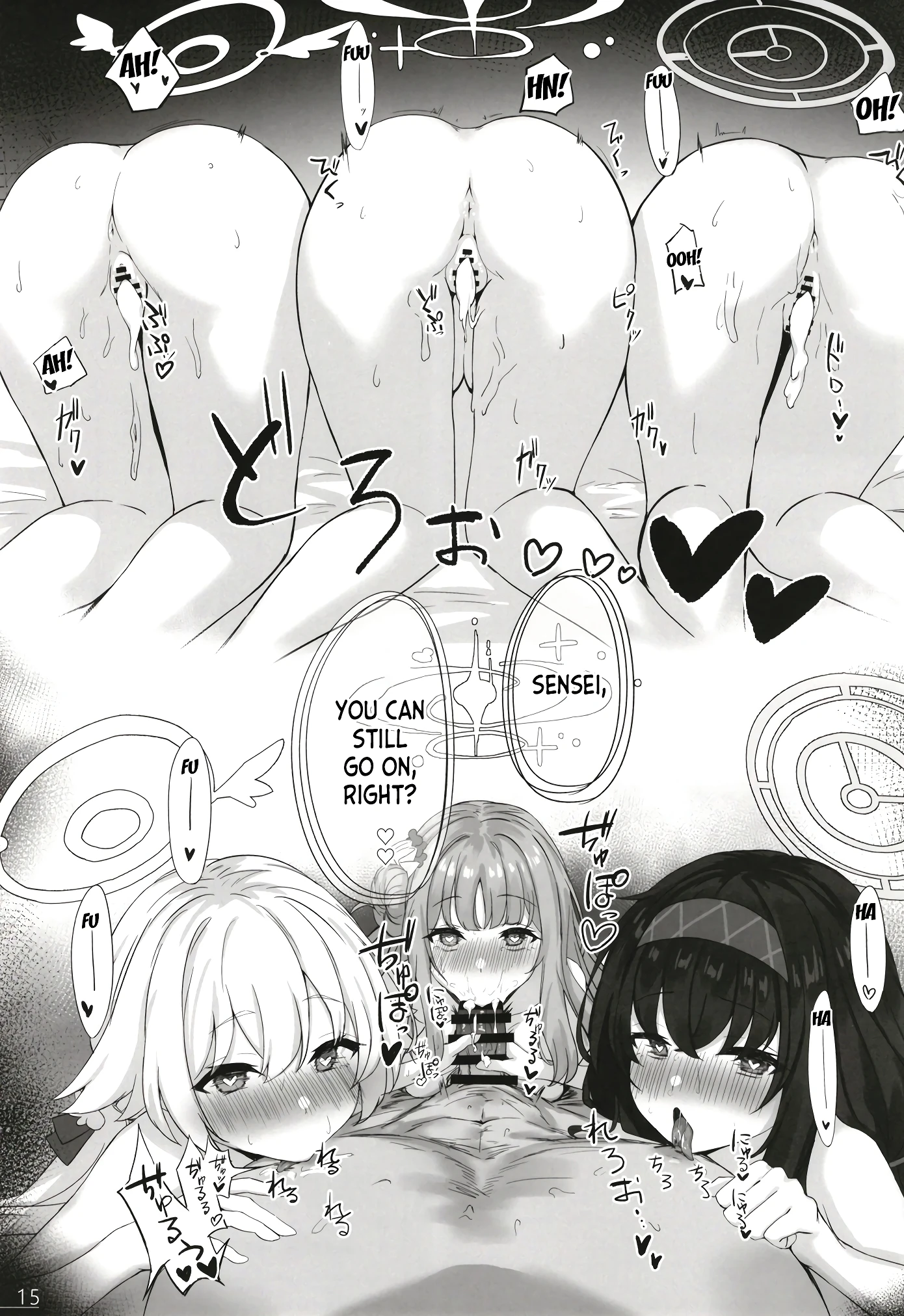 Byururu Archive porn comic picture 15