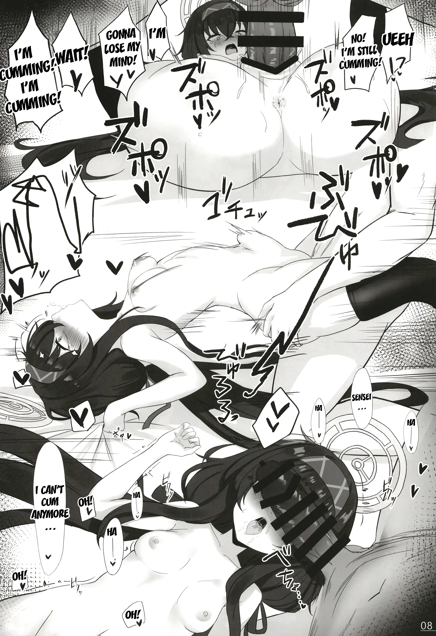 Byururu Archive porn comic picture 8
