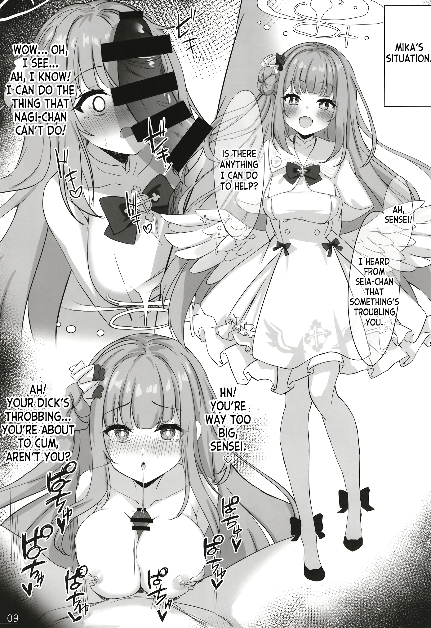 Byururu Archive porn comic picture 9