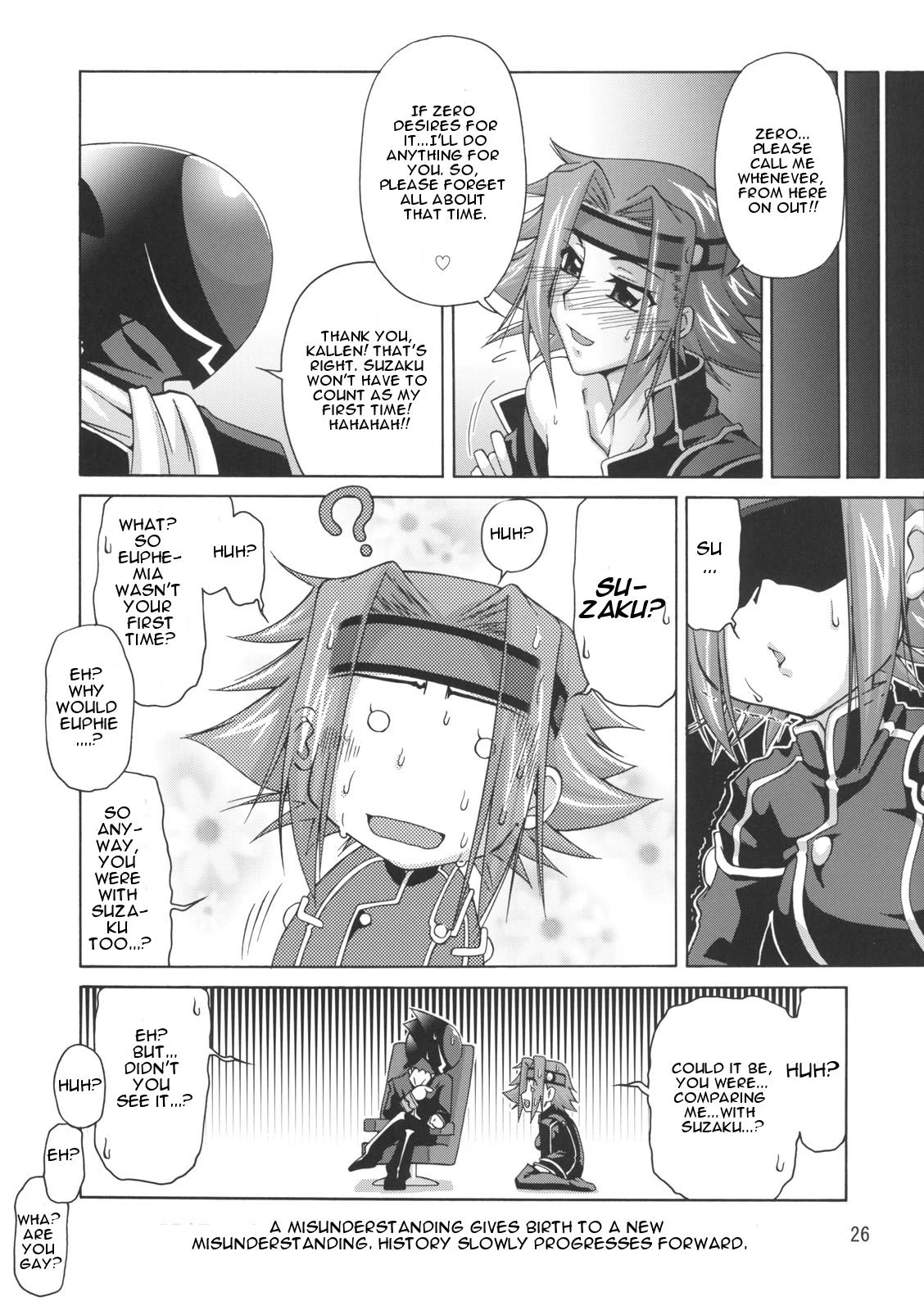 C-G²R 02 porn comic picture 23