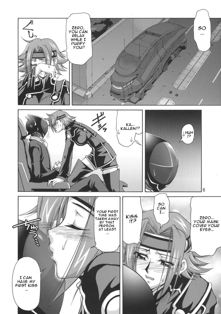 C-G²R 02 porn comic picture 5