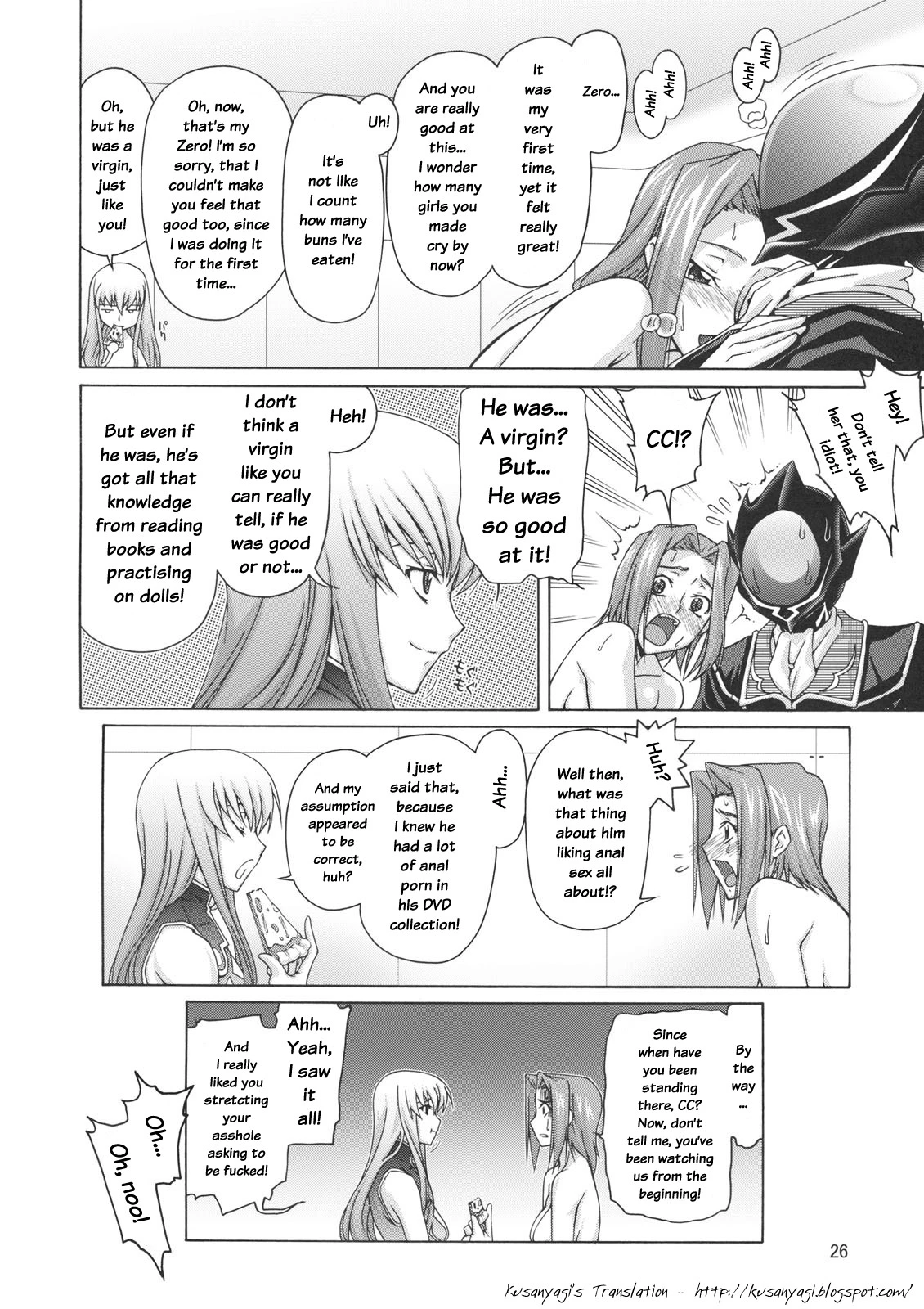 C-GGRR2-03 porn comic picture 25