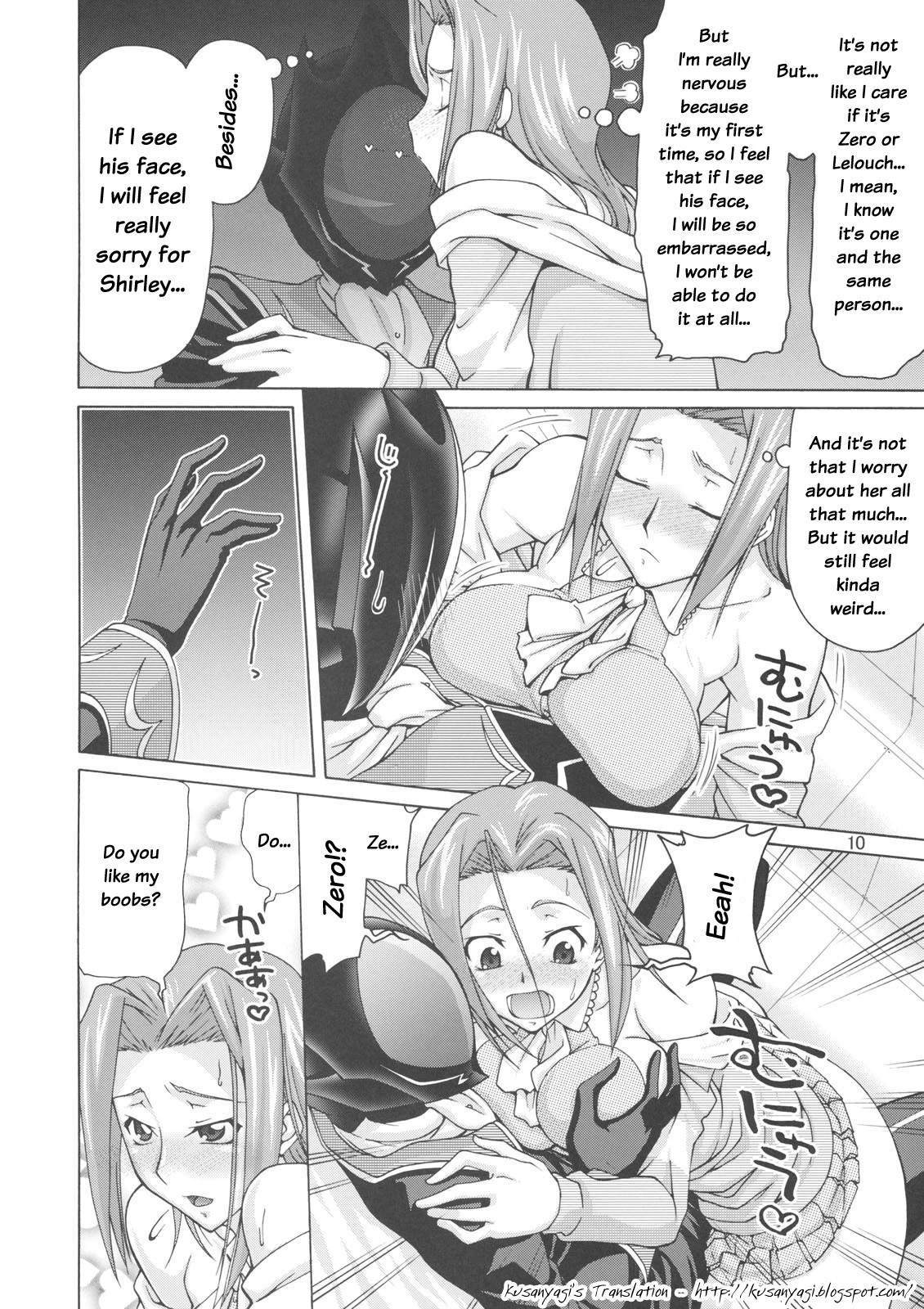 C-GGRR2-03 porn comic picture 9