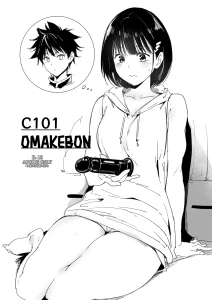 C101 Omakebon porn comic picture 1