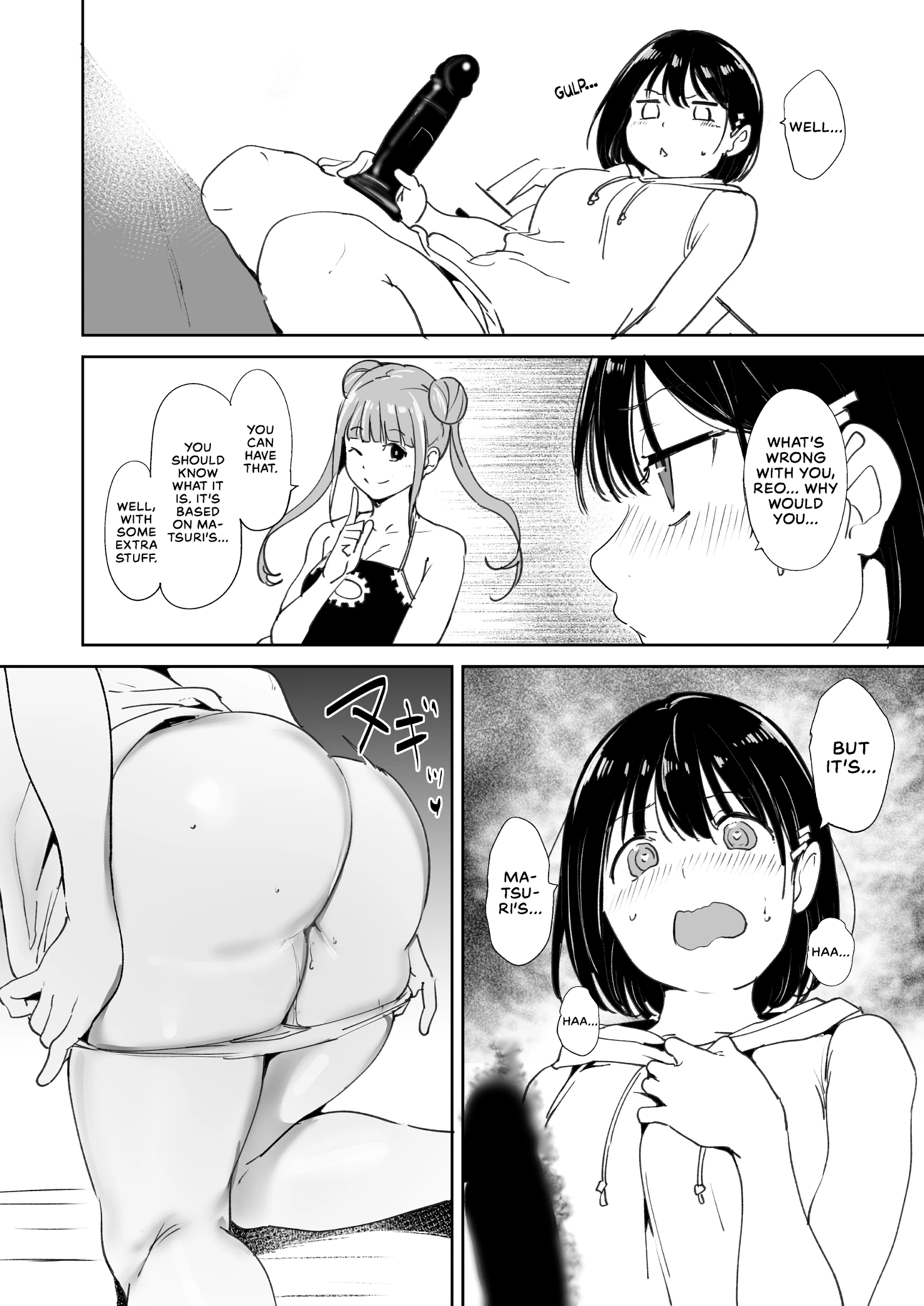 C101 Omakebon porn comic picture 2