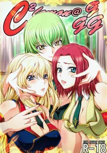 C2lemon@ggg porn comic picture 1