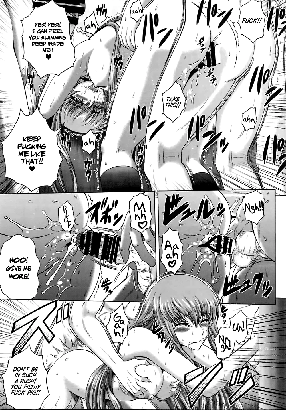 C2lemon@ggg porn comic picture 18
