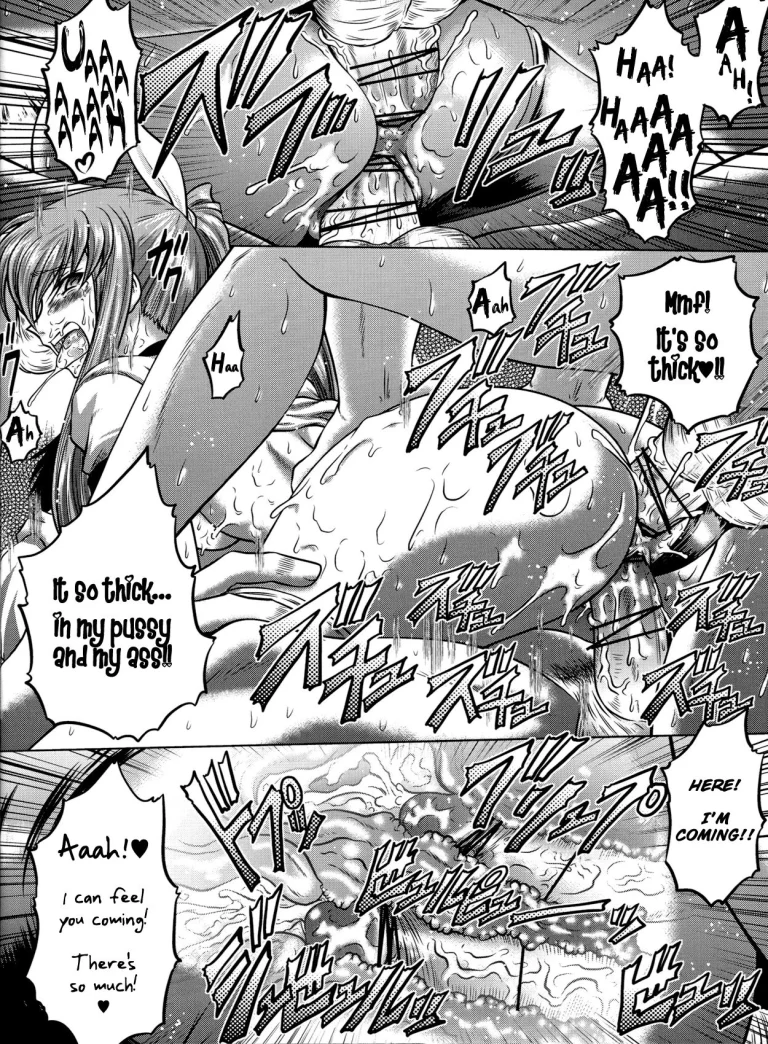 C2lemon@MI porn comic picture 17