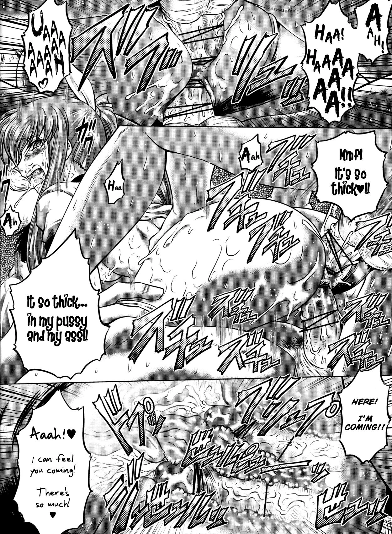 C2lemon@MI porn comic picture 17