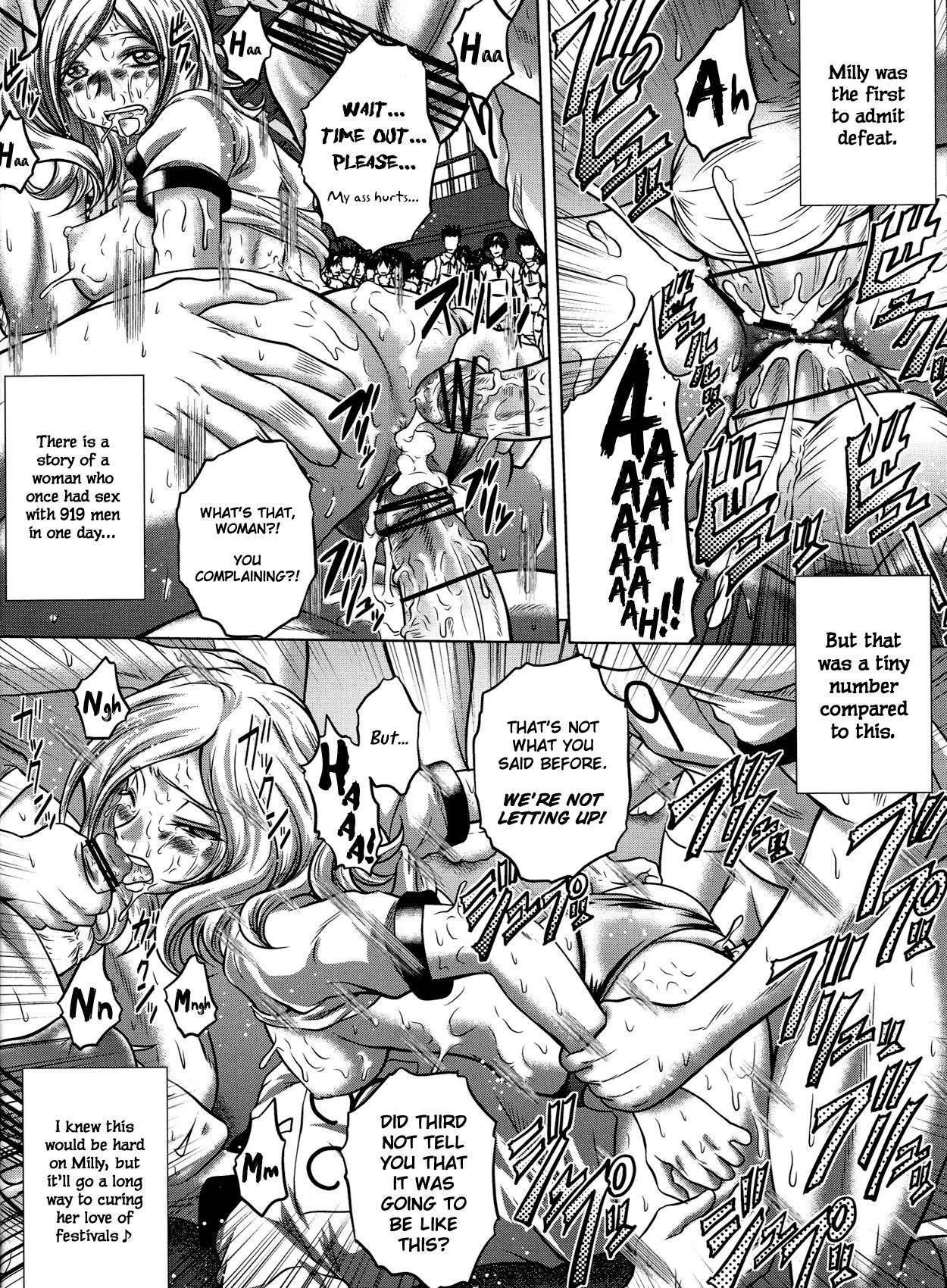 C2lemon@MI porn comic picture 19