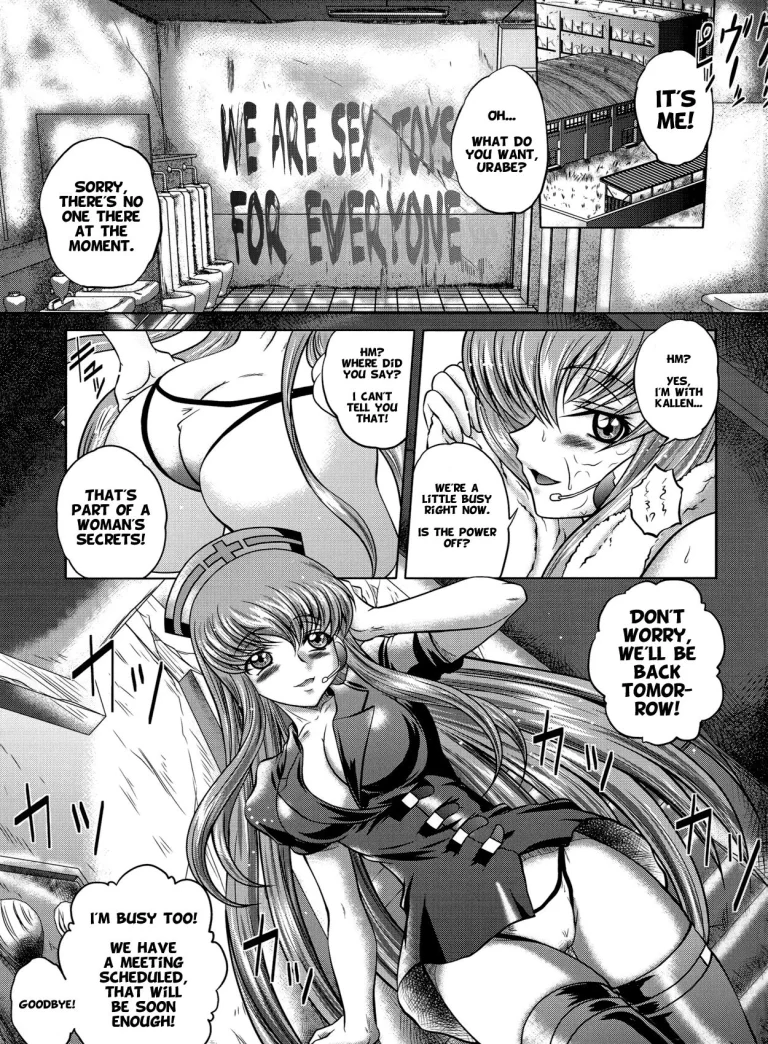 C2lemon@MI porn comic picture 2