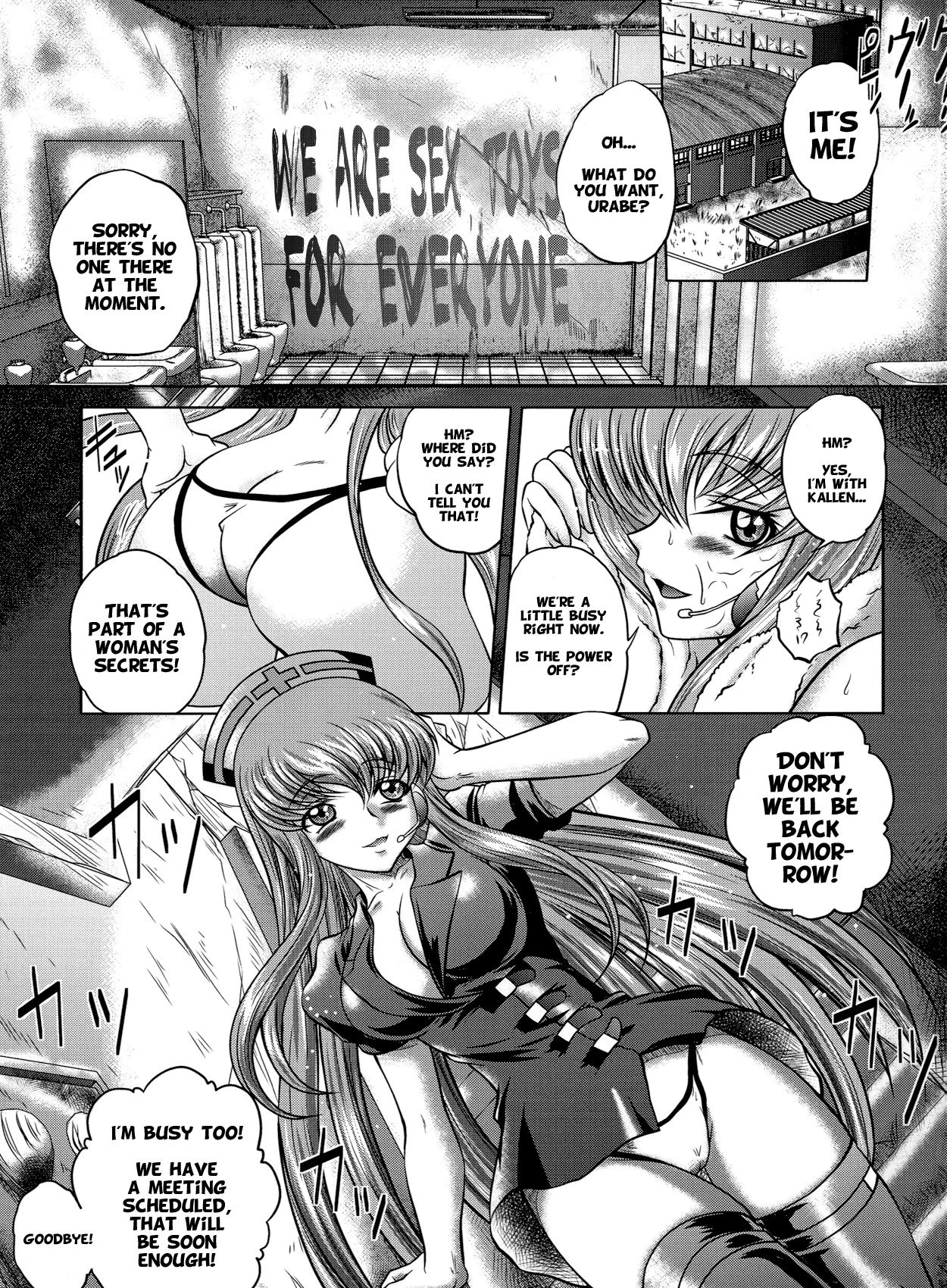 C2lemon@MI porn comic picture 2