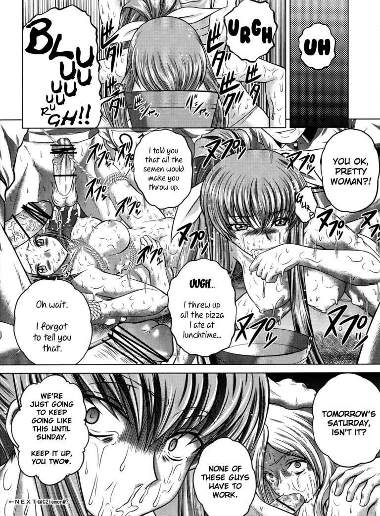 C2lemon@MI porn comic picture 25