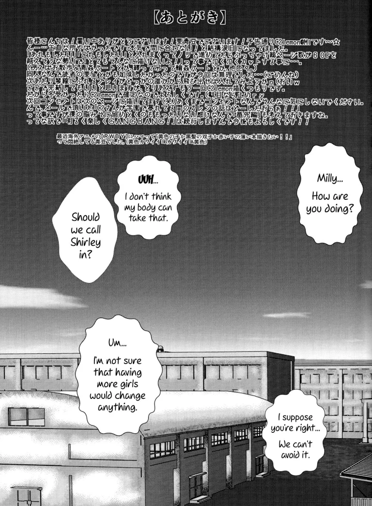 C2lemon@MI porn comic picture 26