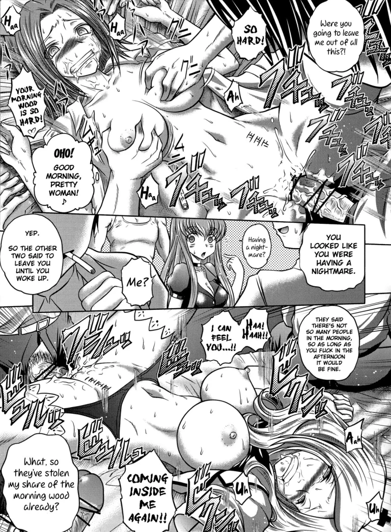C2lemon@MI porn comic picture 4