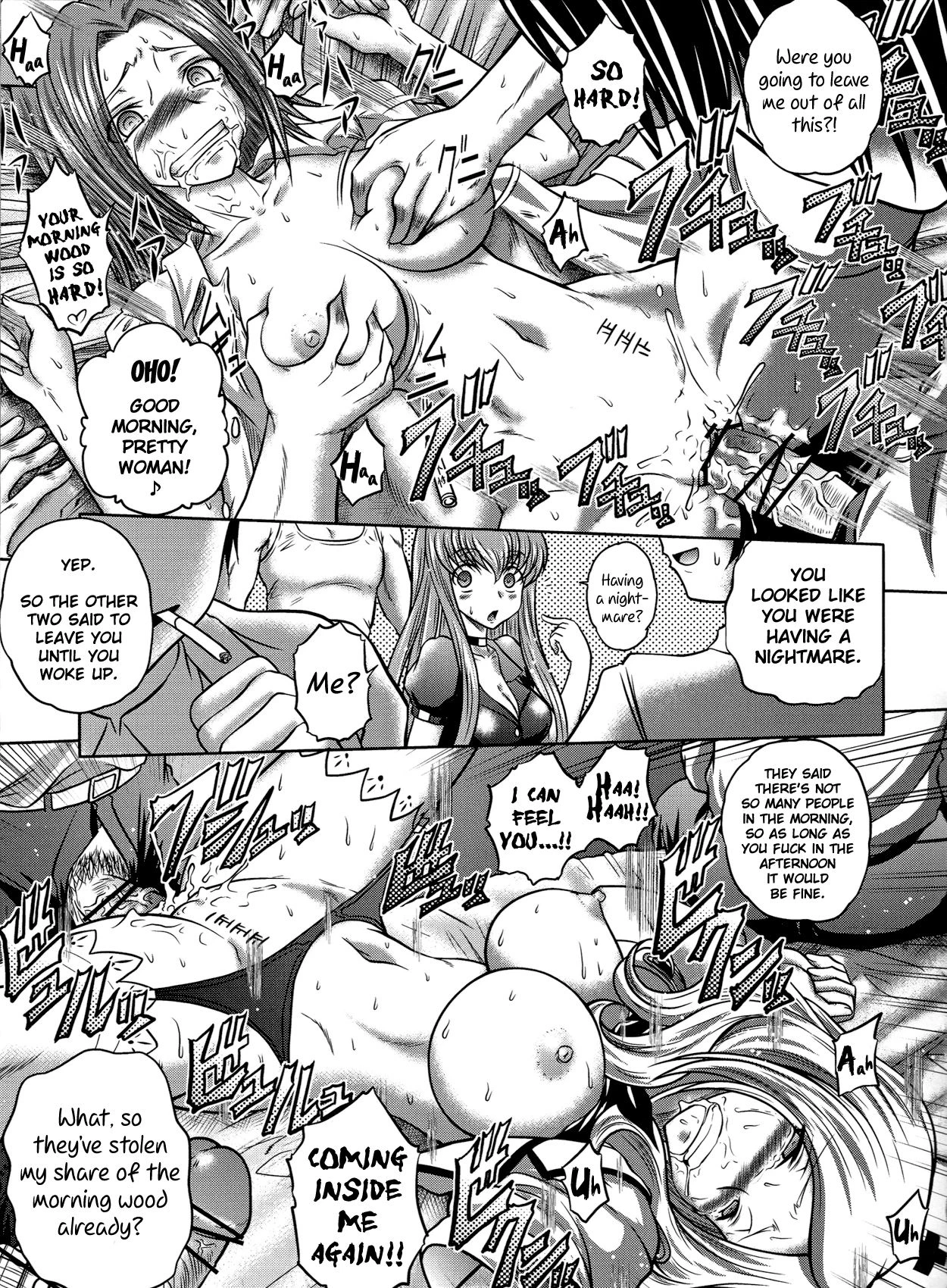 C2lemon@MI porn comic picture 4