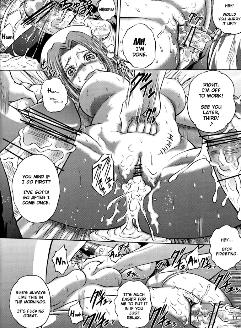 C2lemon@MI porn comic picture 9