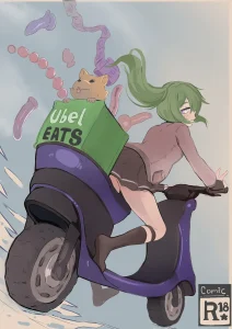 Übel Eats porn comic picture 1