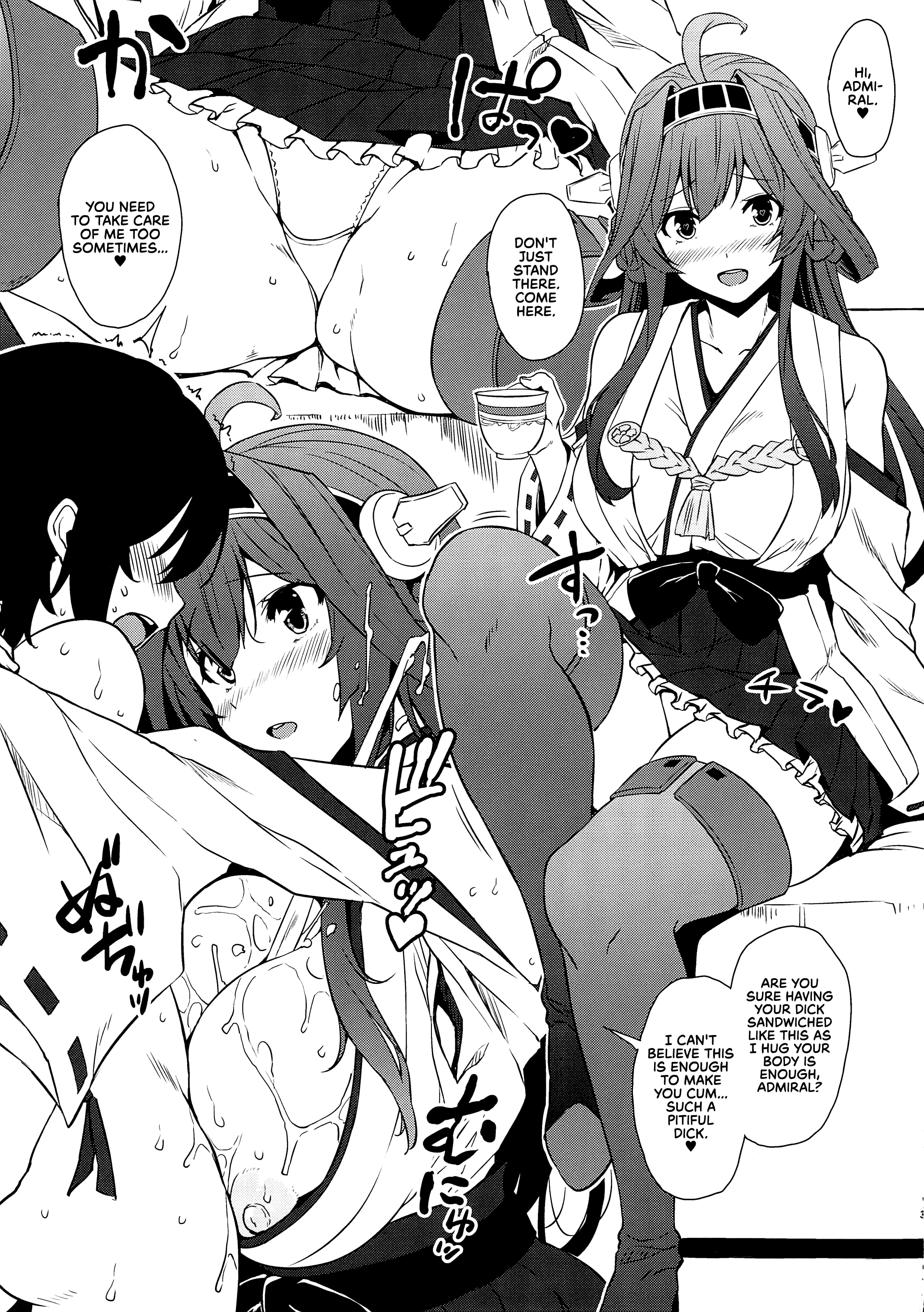 C90 Bonus Book Takao + Kongou porn comic picture 3