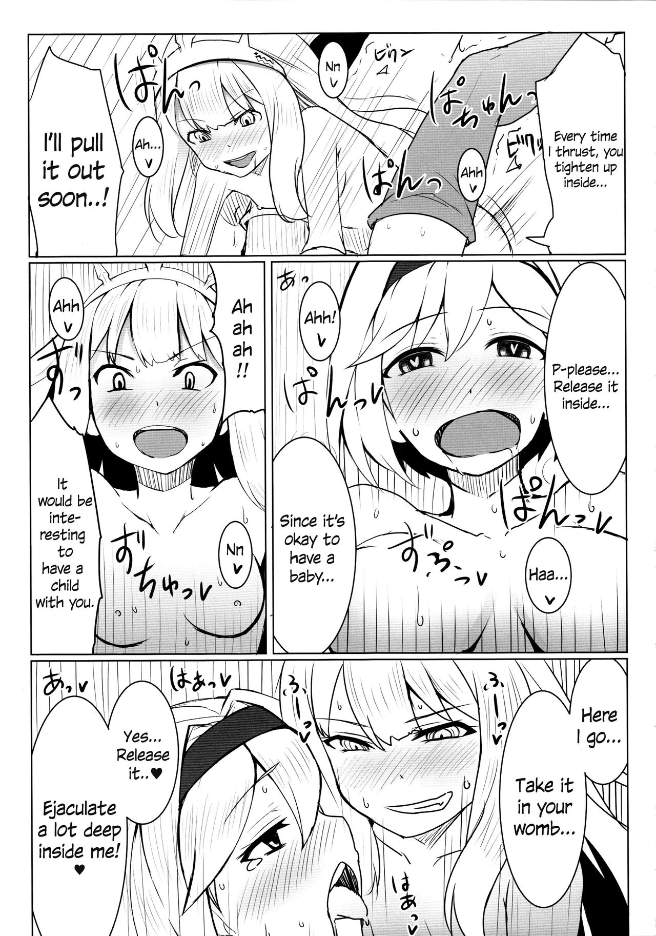 Cagliostro no Himitsu porn comic picture 13