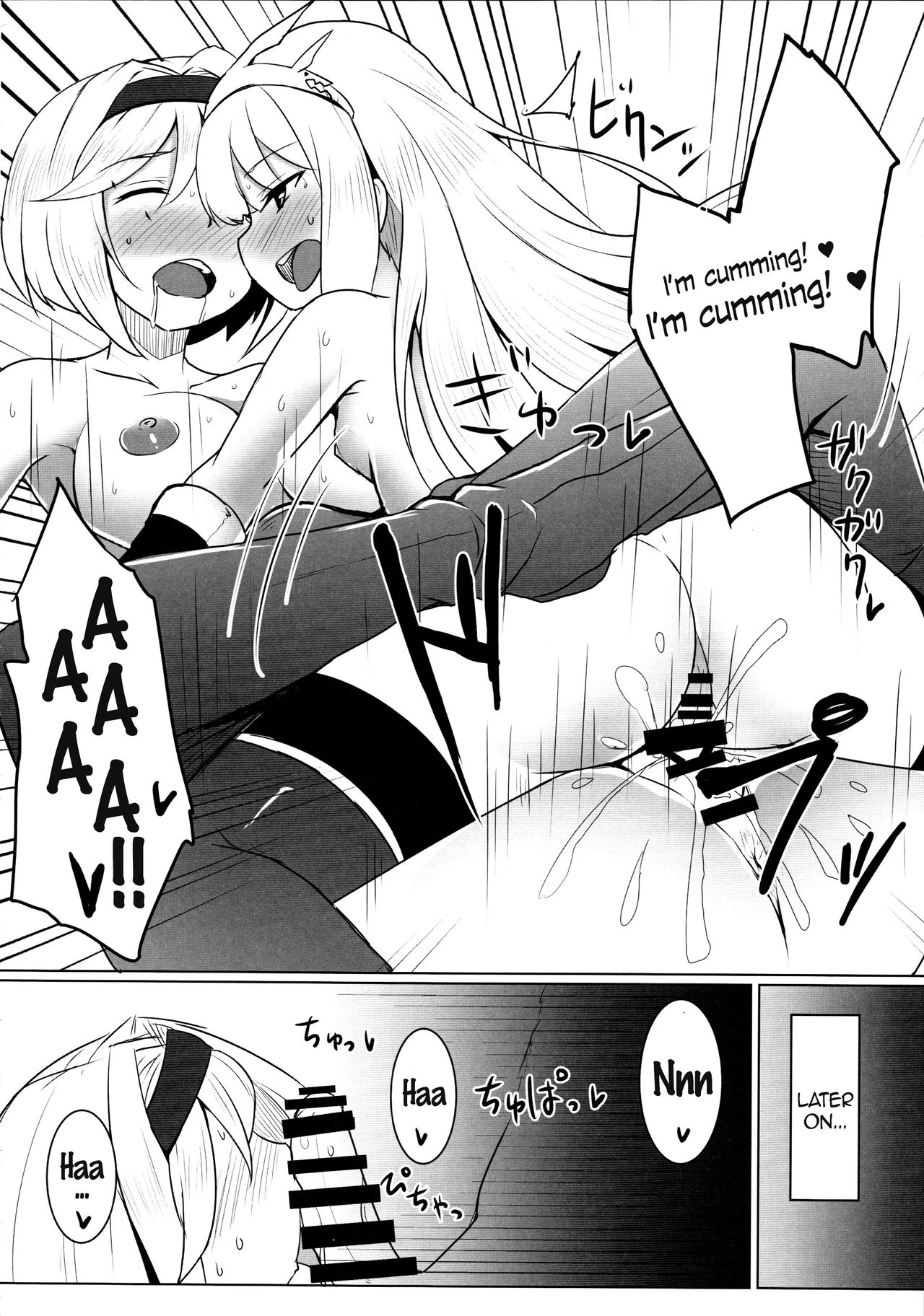 Cagliostro no Himitsu porn comic picture 14