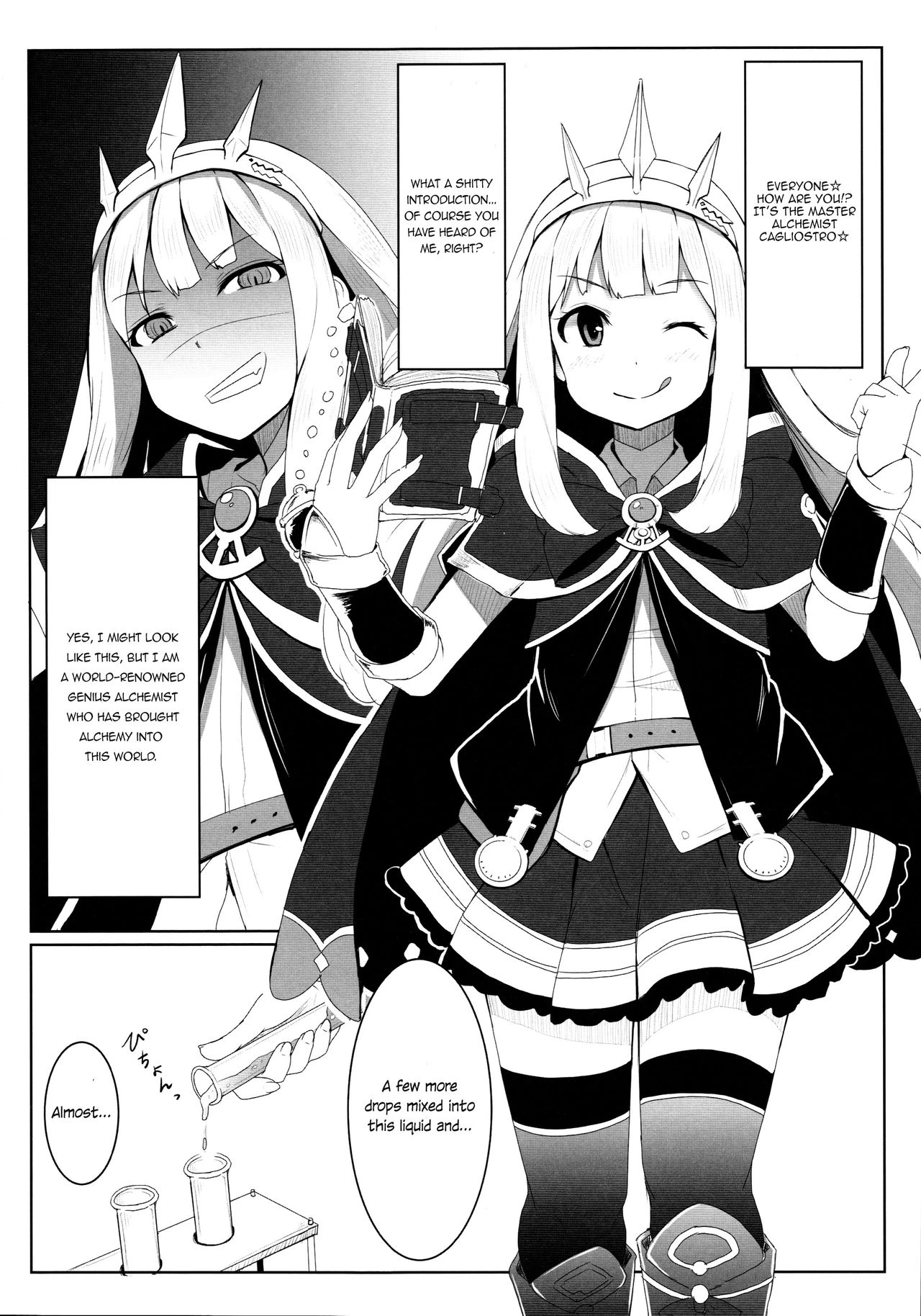 Cagliostro no Himitsu porn comic picture 2