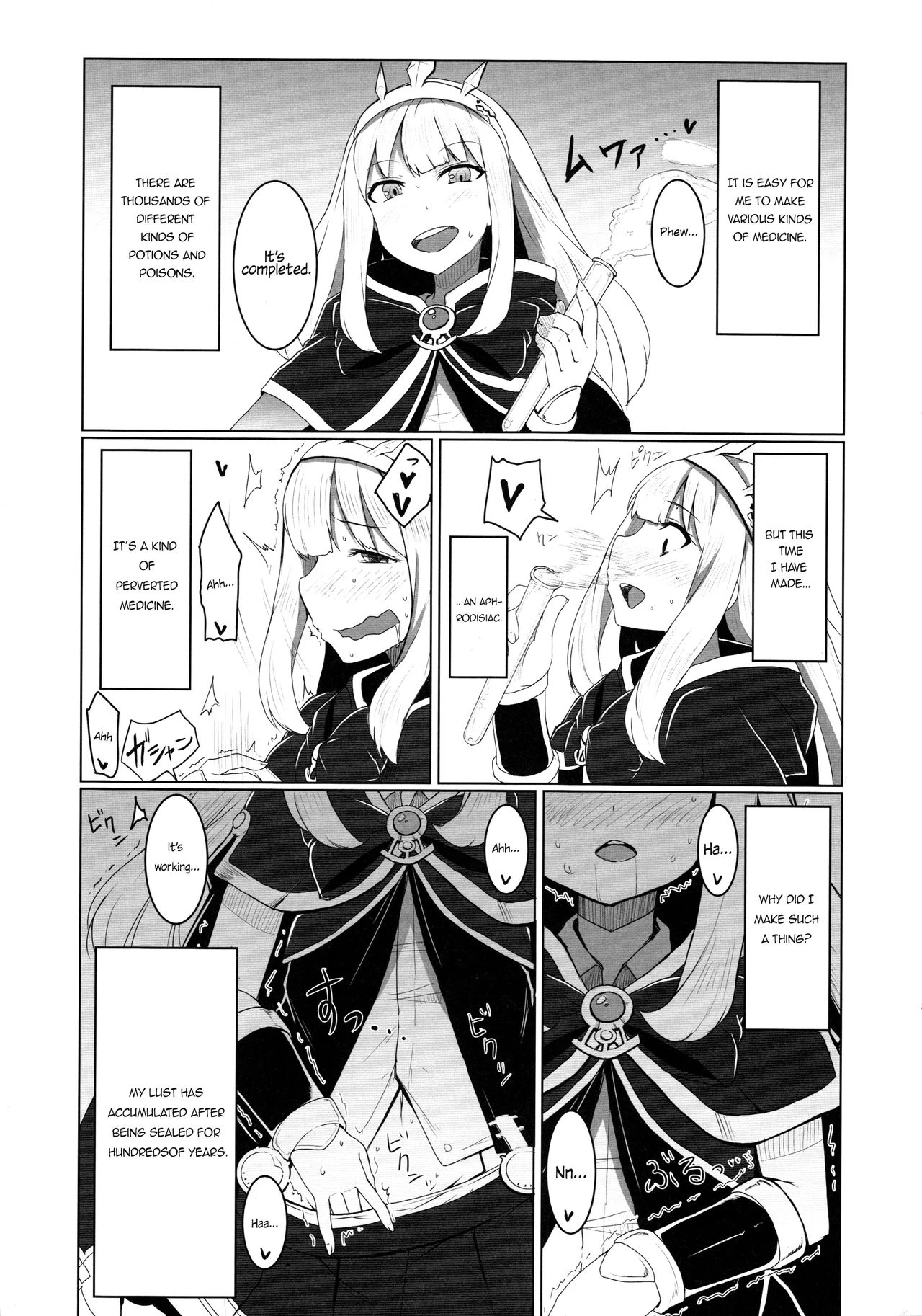 Cagliostro no Himitsu porn comic picture 3