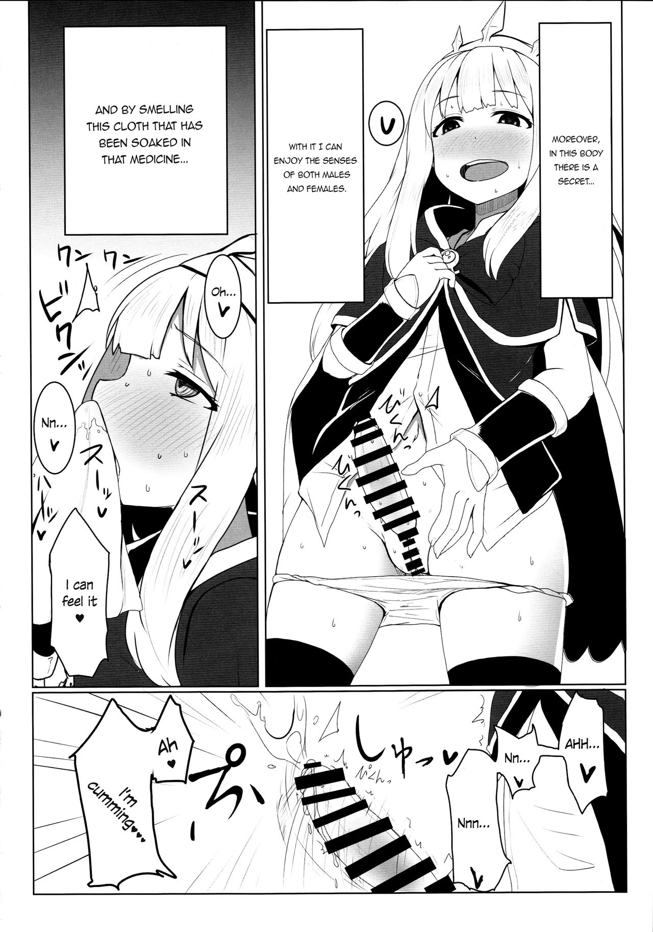 Cagliostro no Himitsu porn comic picture 4
