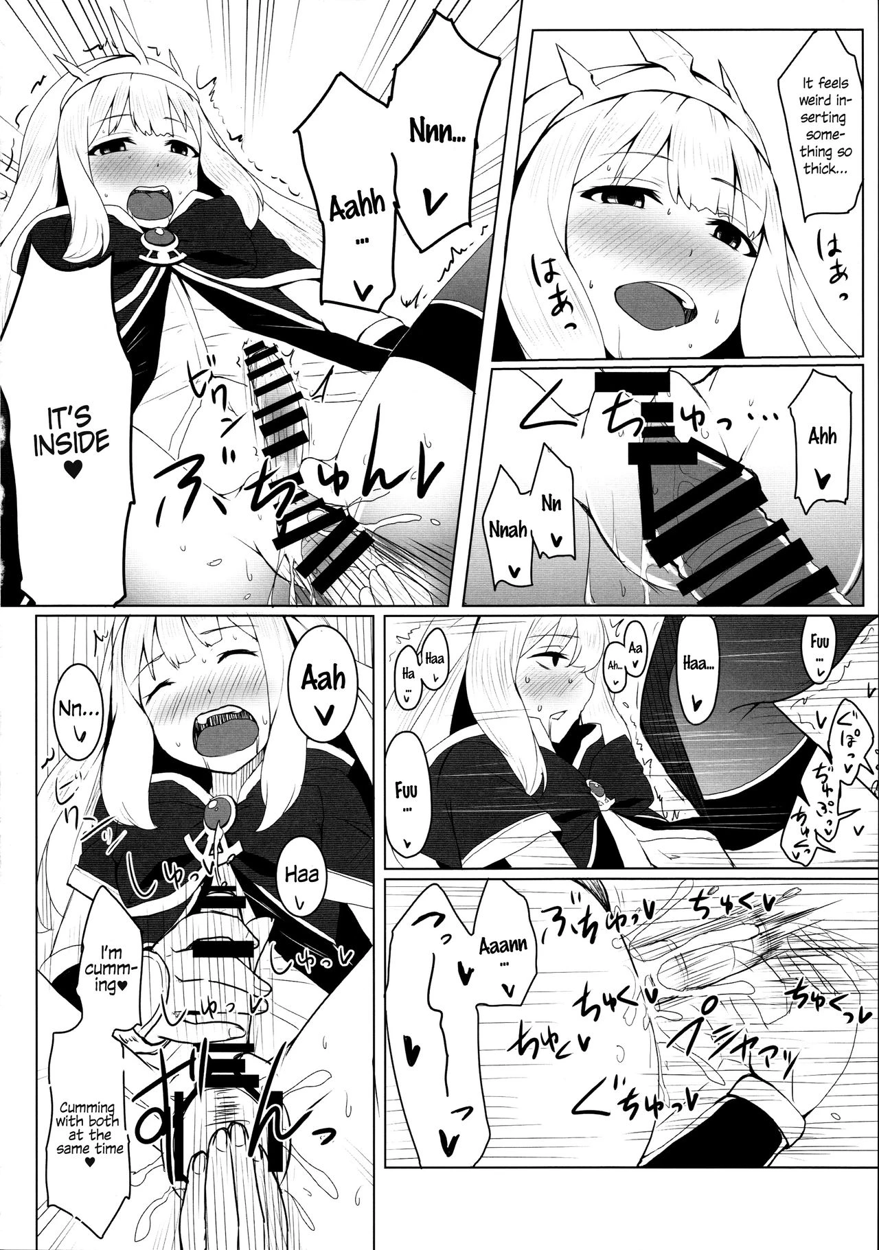 Cagliostro no Himitsu porn comic picture 6