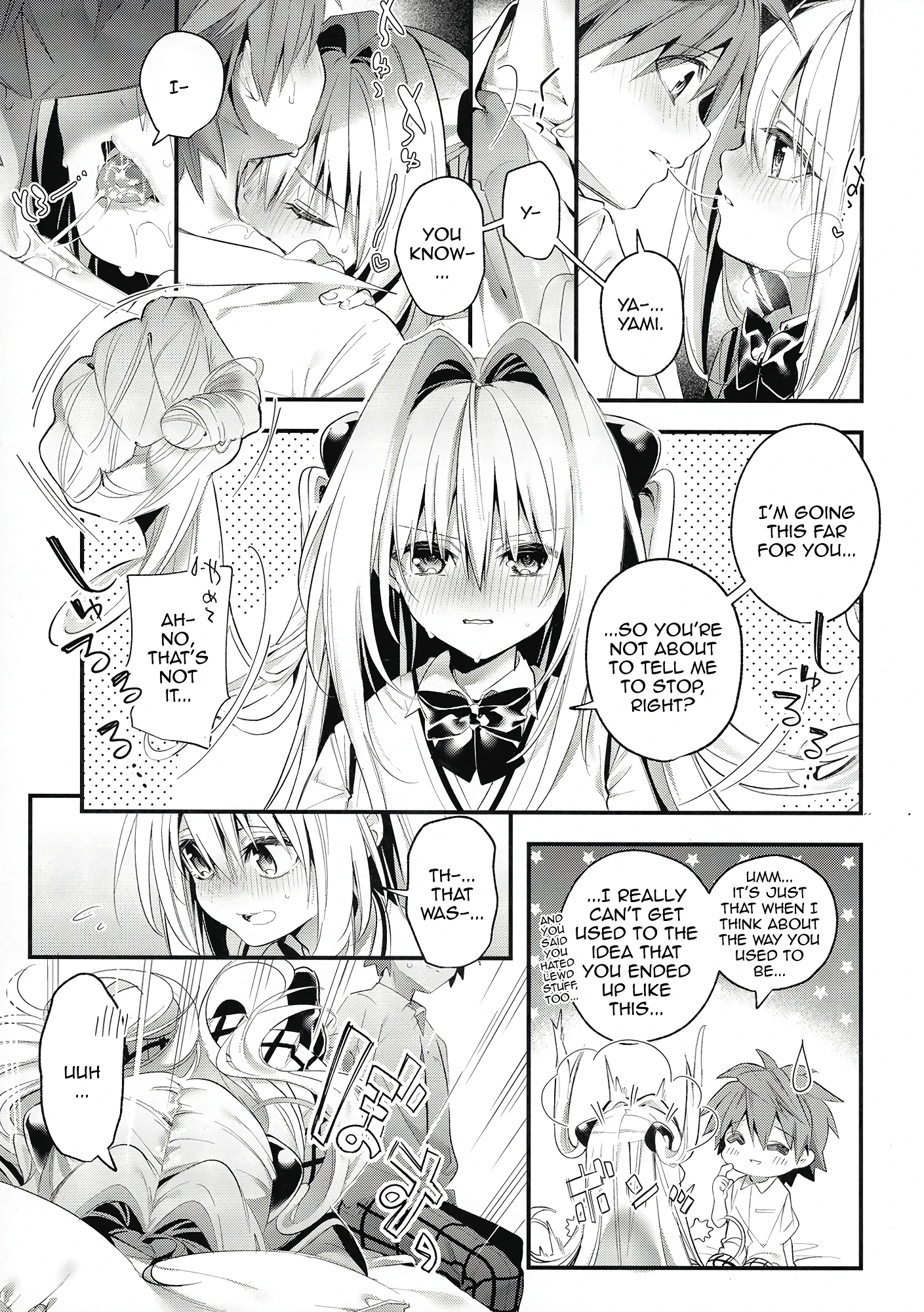 Call Me By My Name For The First Time porn comic picture 10