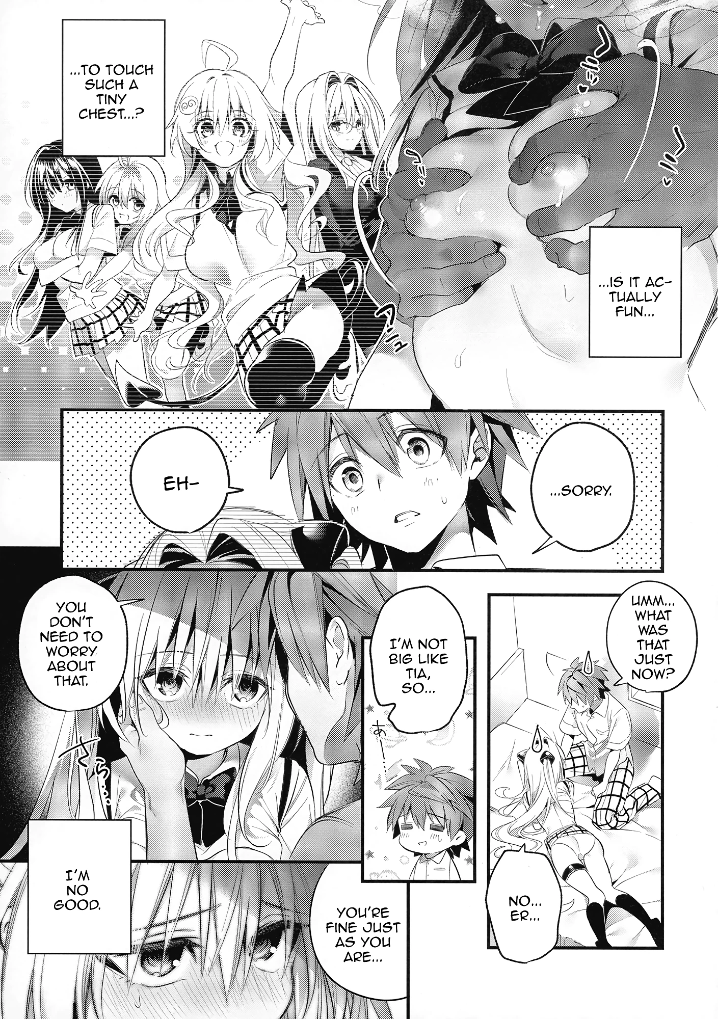 Call Me By My Name For The First Time porn comic picture 14