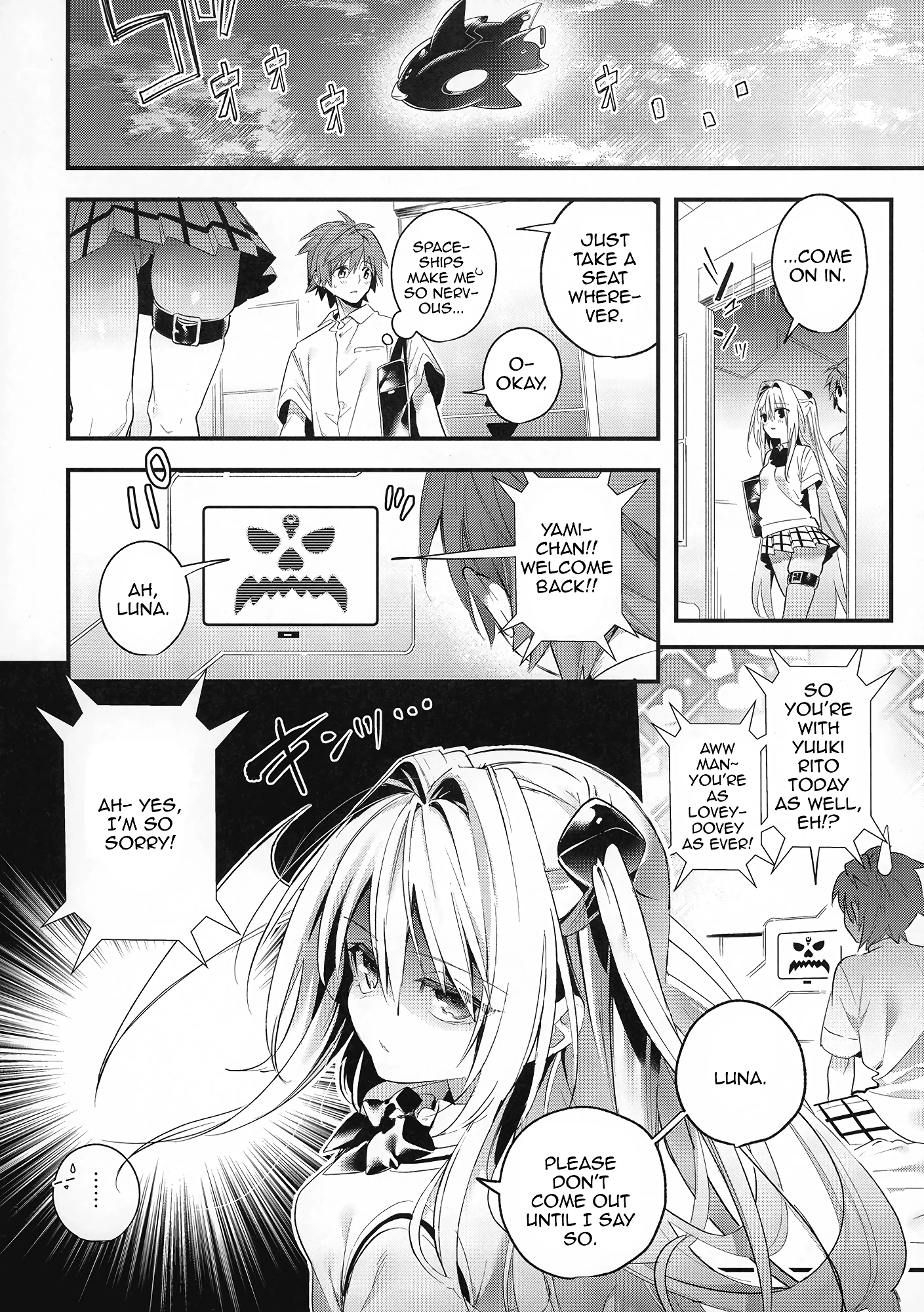 Call Me By My Name For The First Time porn comic picture 7