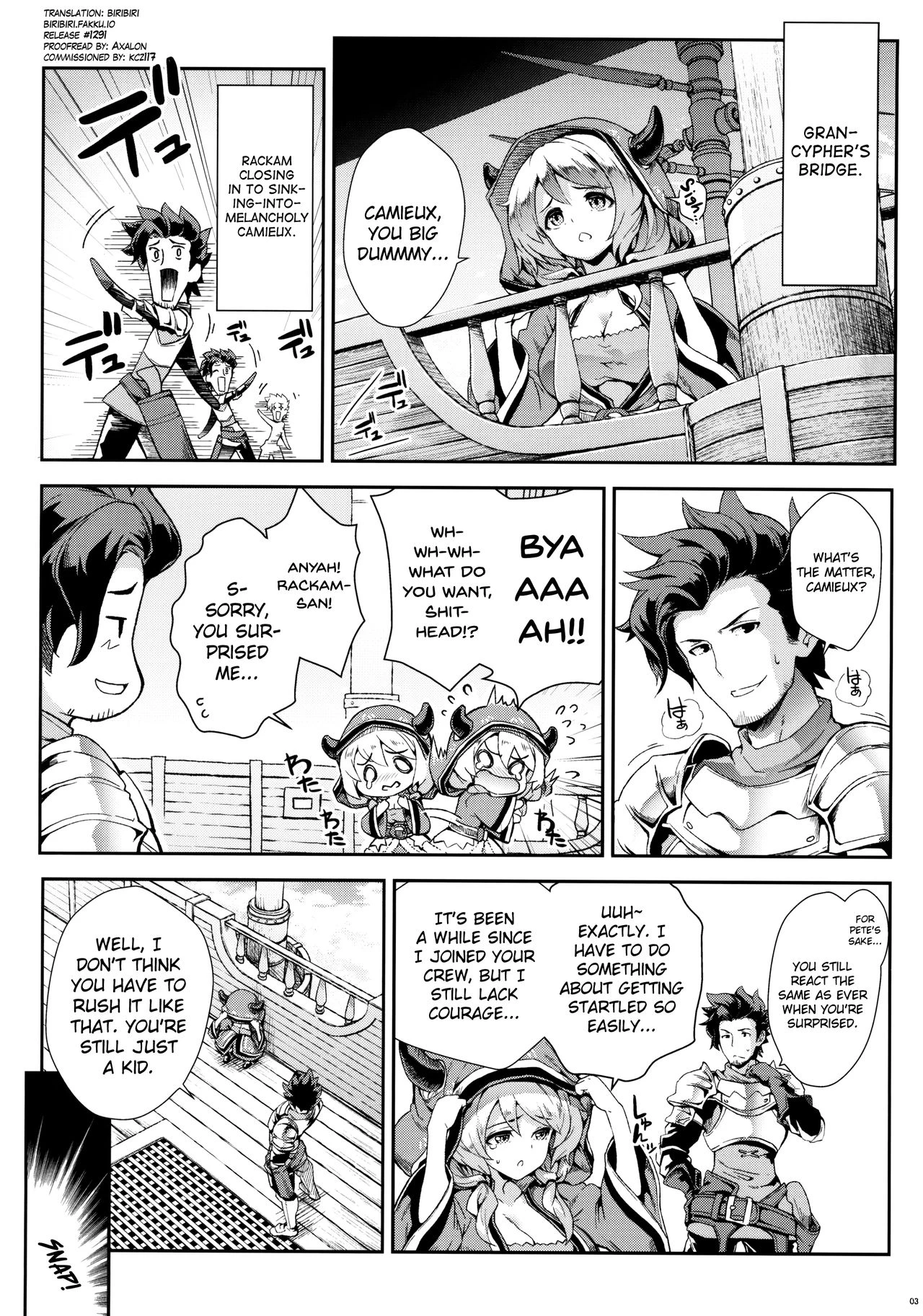 Camieux Kawaritai Desu! porn comic picture 2
