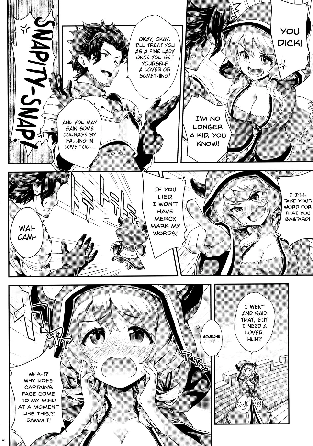 Camieux Kawaritai Desu! porn comic picture 3