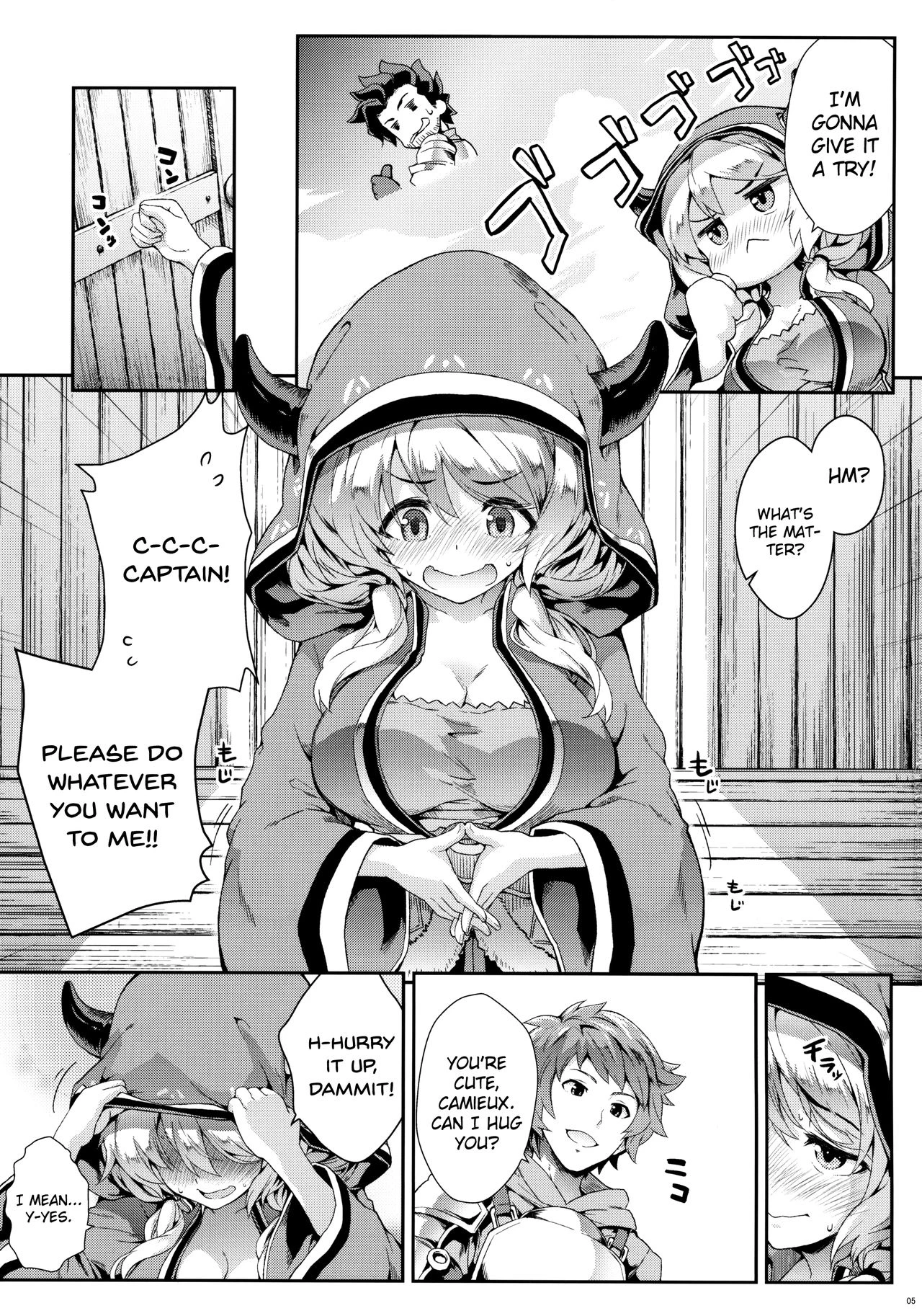 Camieux Kawaritai Desu! porn comic picture 4