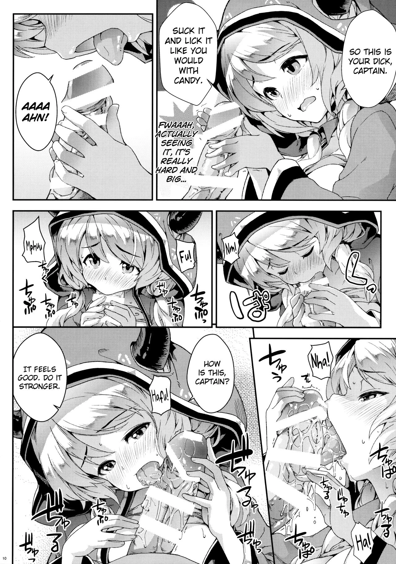 Camieux Kawaritai Desu! porn comic picture 9
