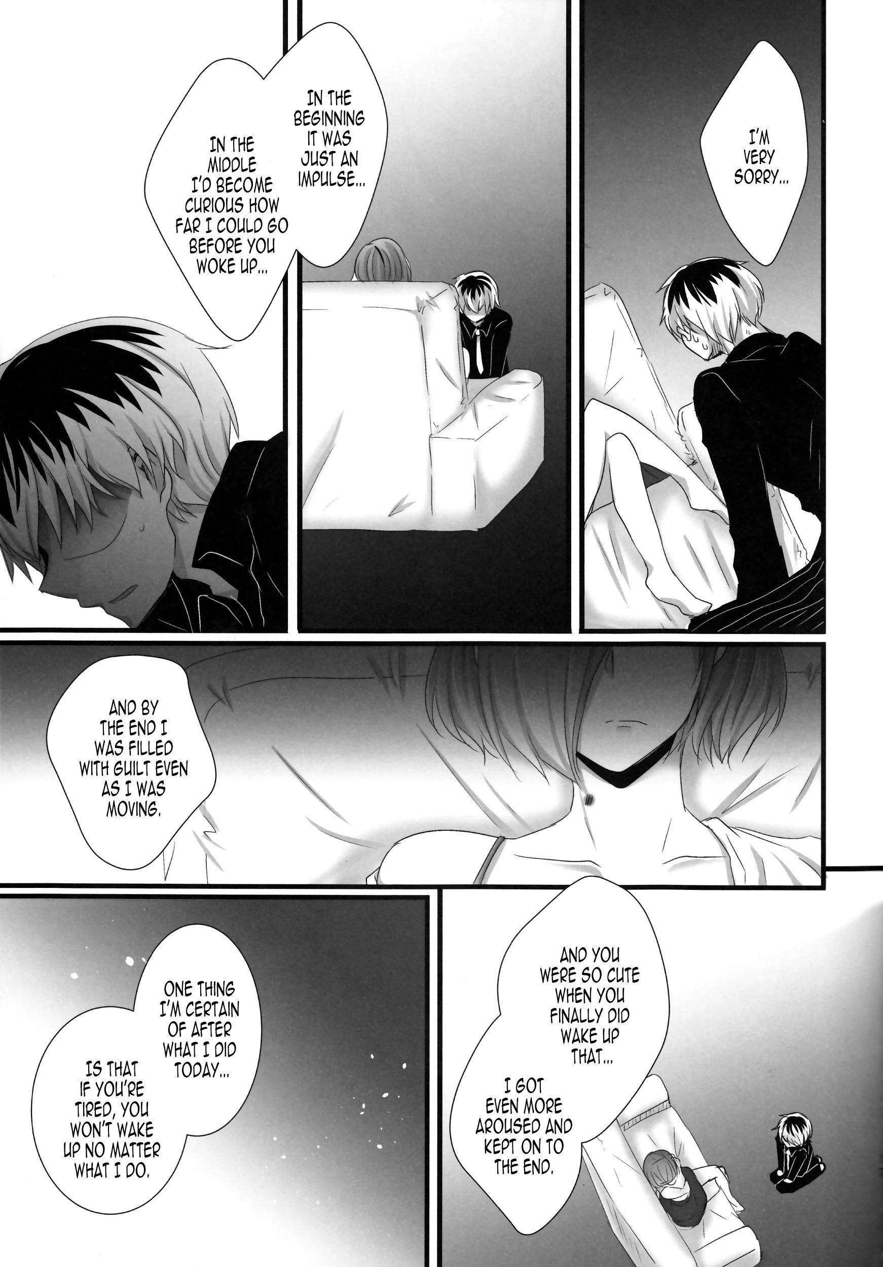 Can not wait tomorrow! !! porn comic picture 16