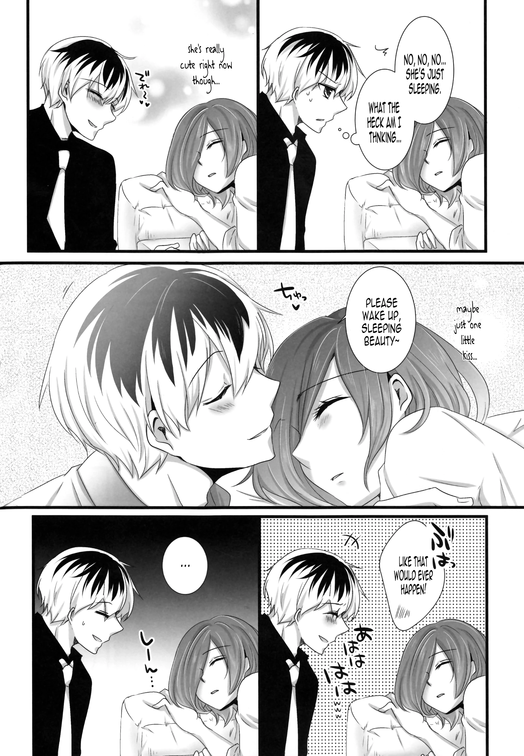 Can not wait tomorrow! !! porn comic picture 5