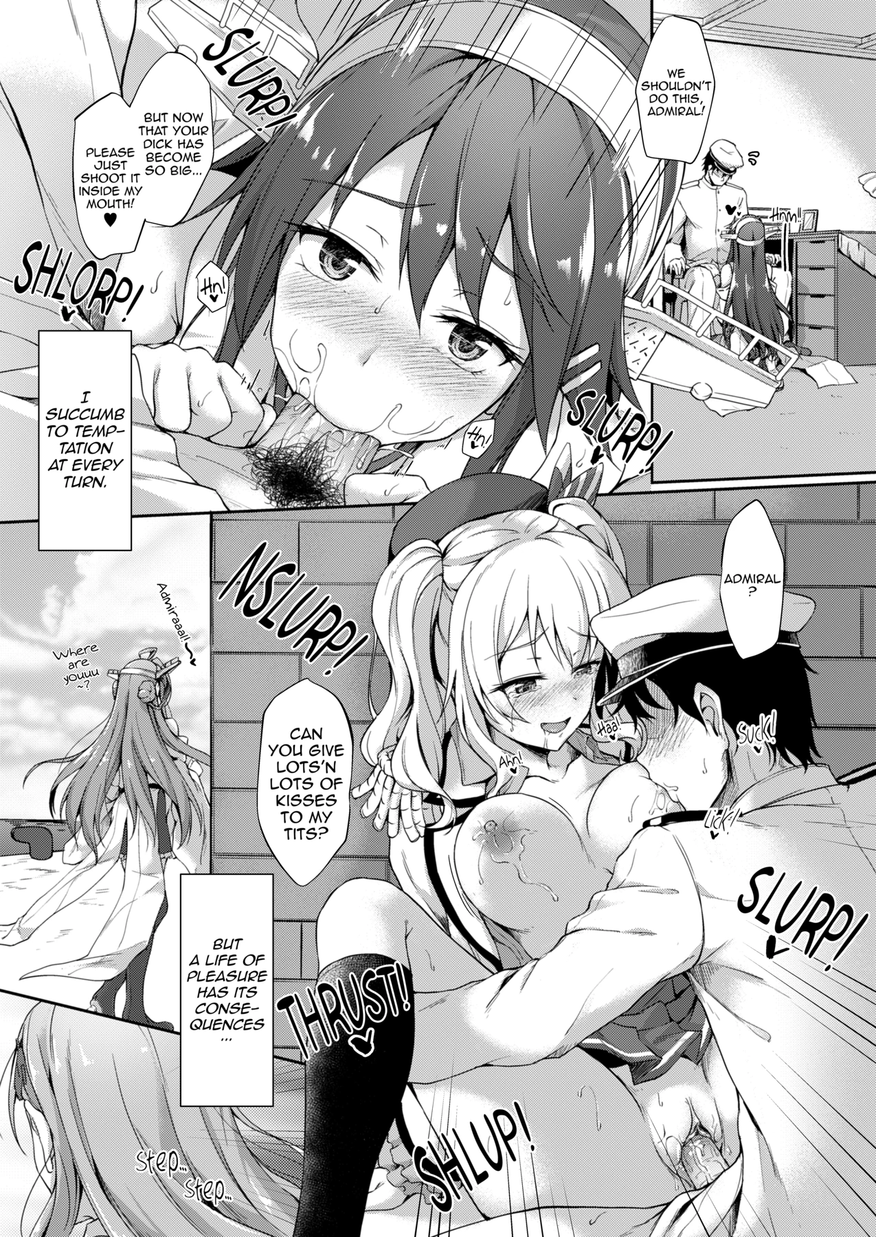 Can You Hear the Sound of the Bell? porn comic picture 2