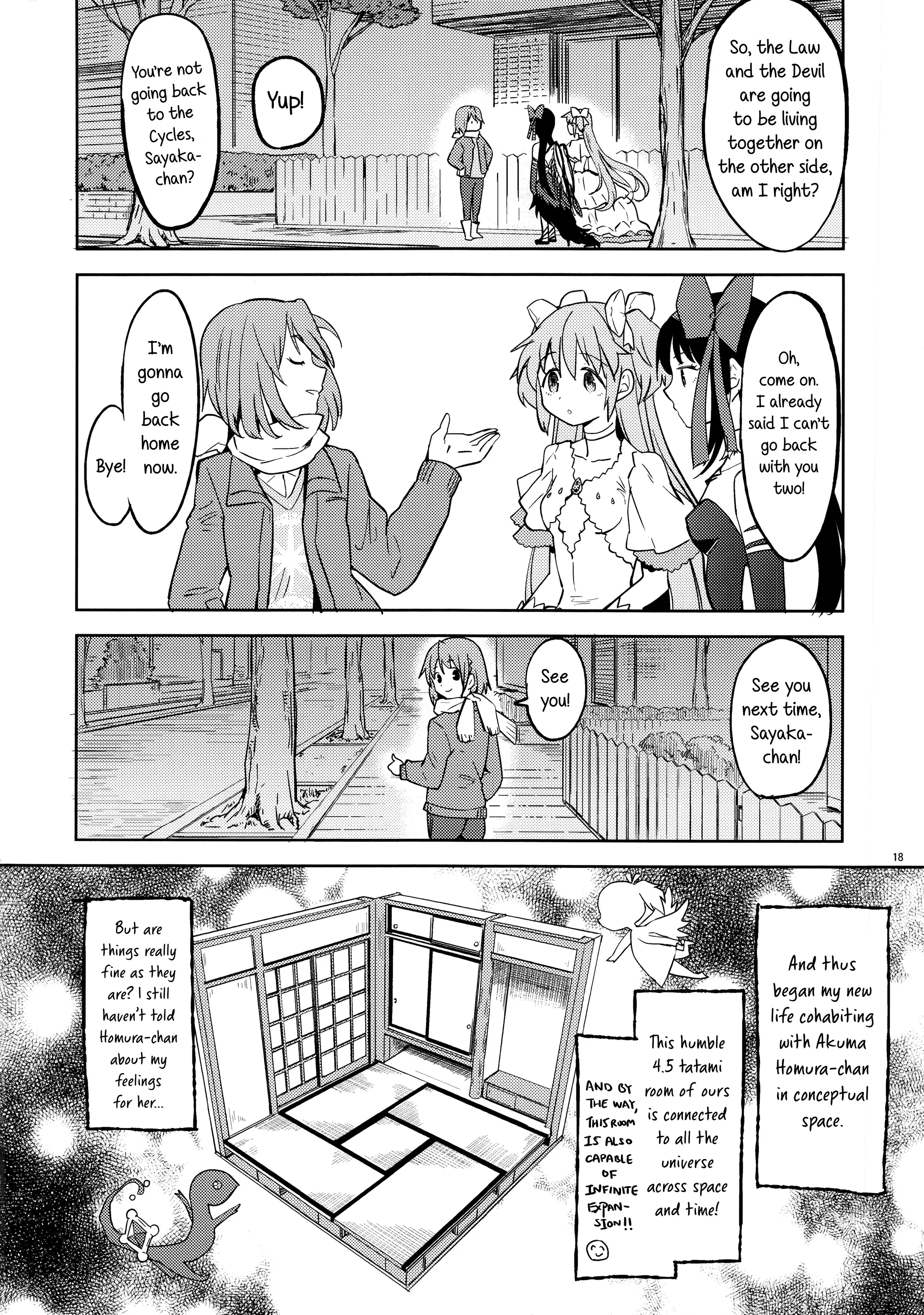 Canon a due Voci dalla Finestra porn comic picture 19