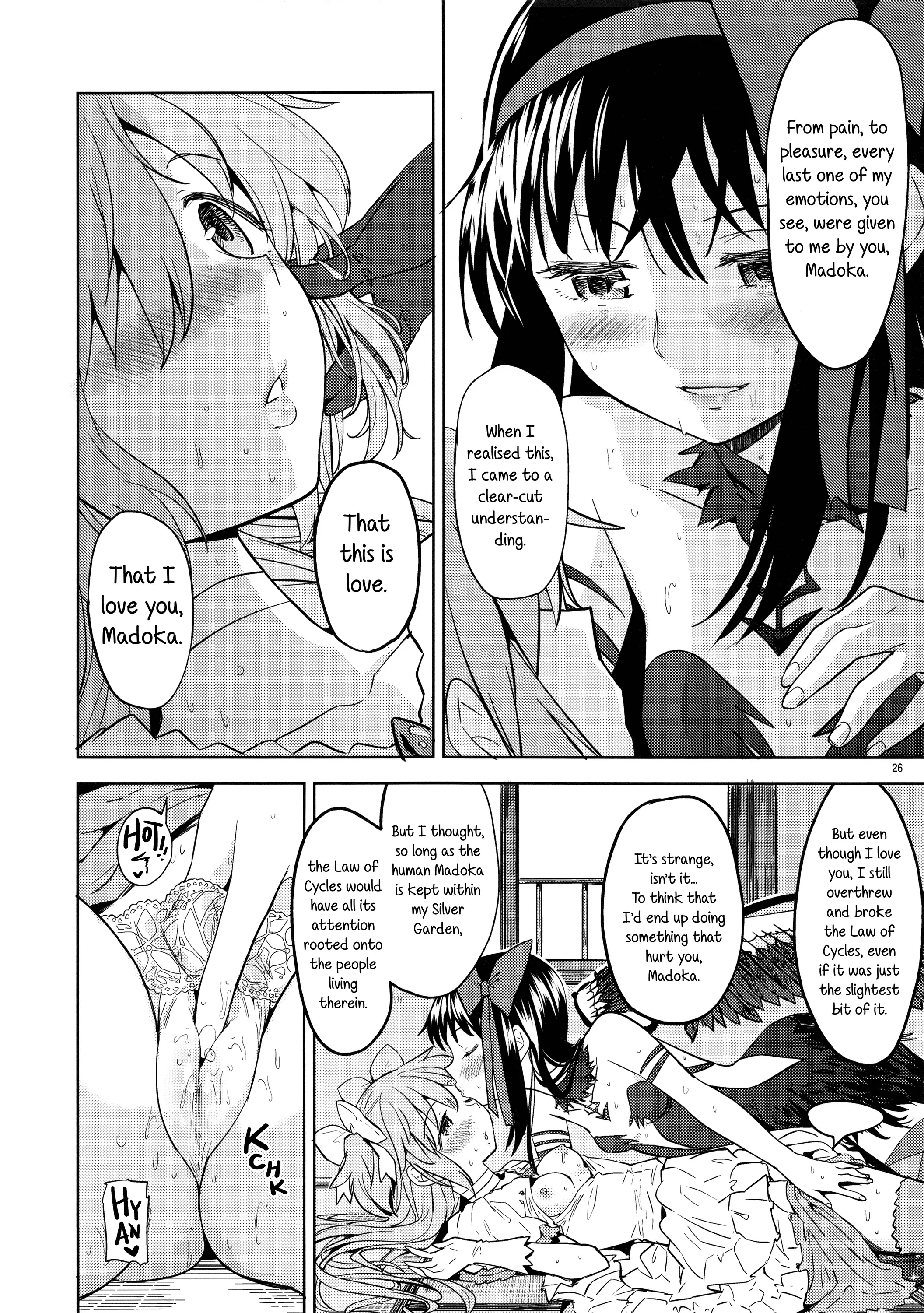 Canon a due Voci dalla Finestra porn comic picture 27