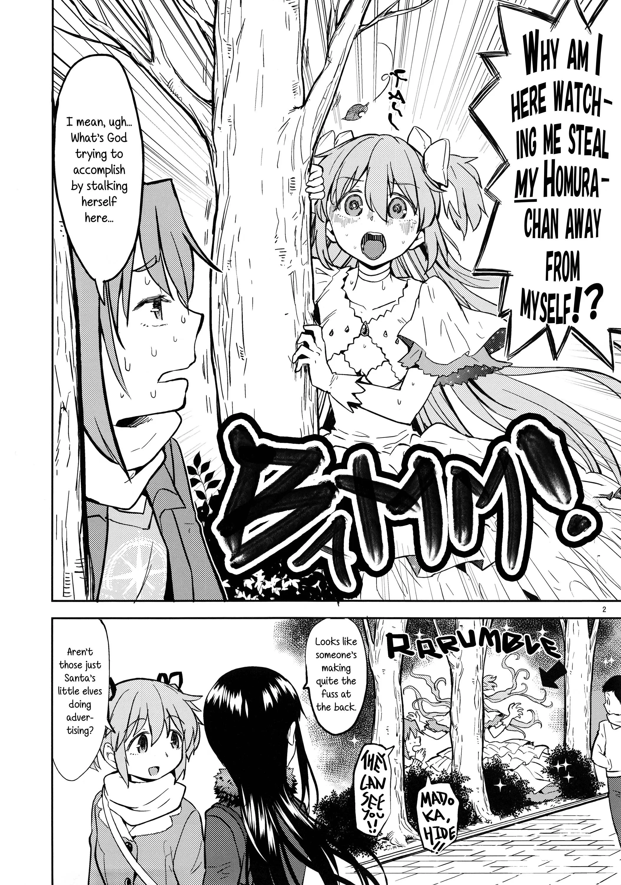 Canon a due Voci dalla Finestra porn comic picture 3