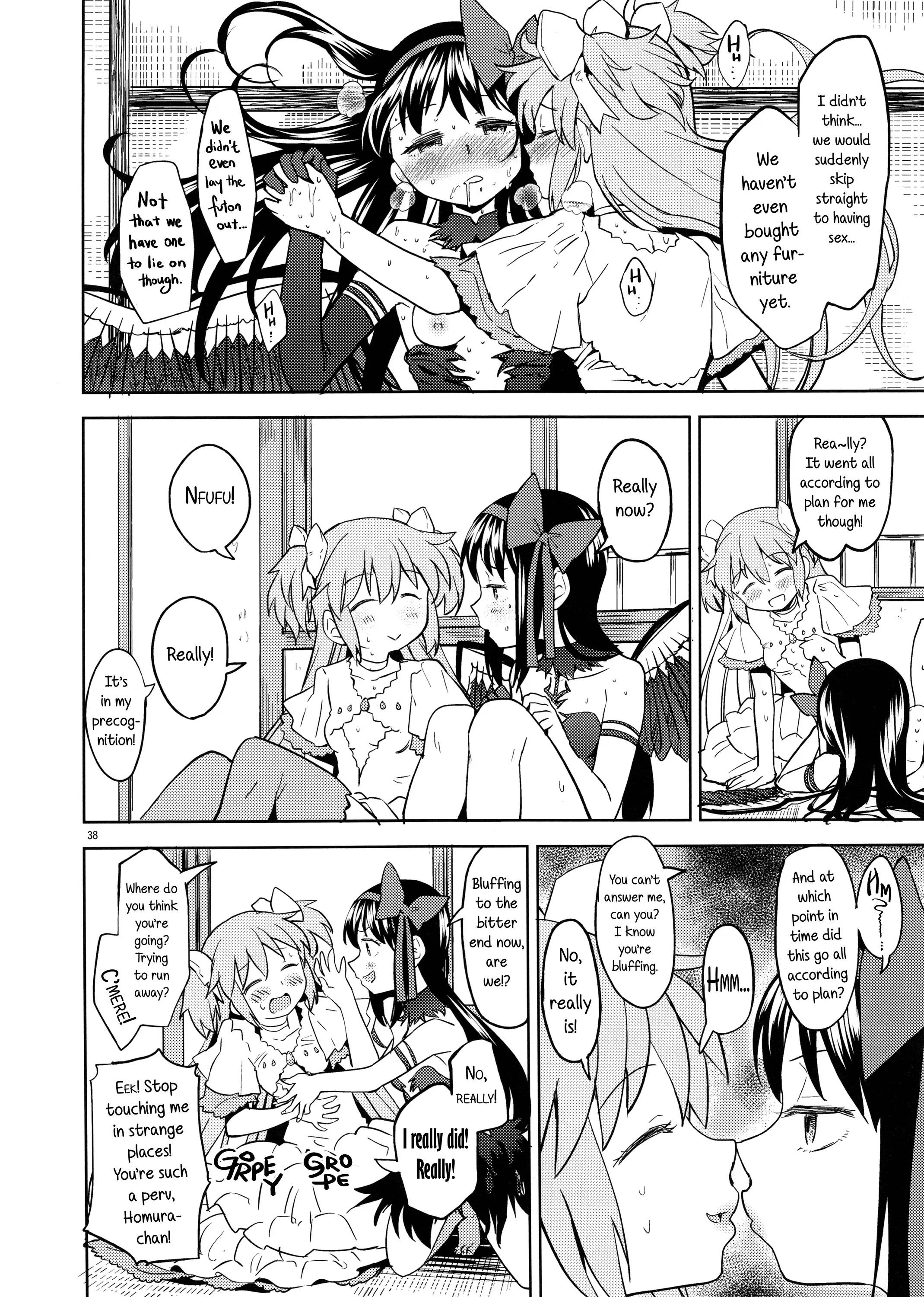 Canon a due Voci dalla Finestra porn comic picture 39