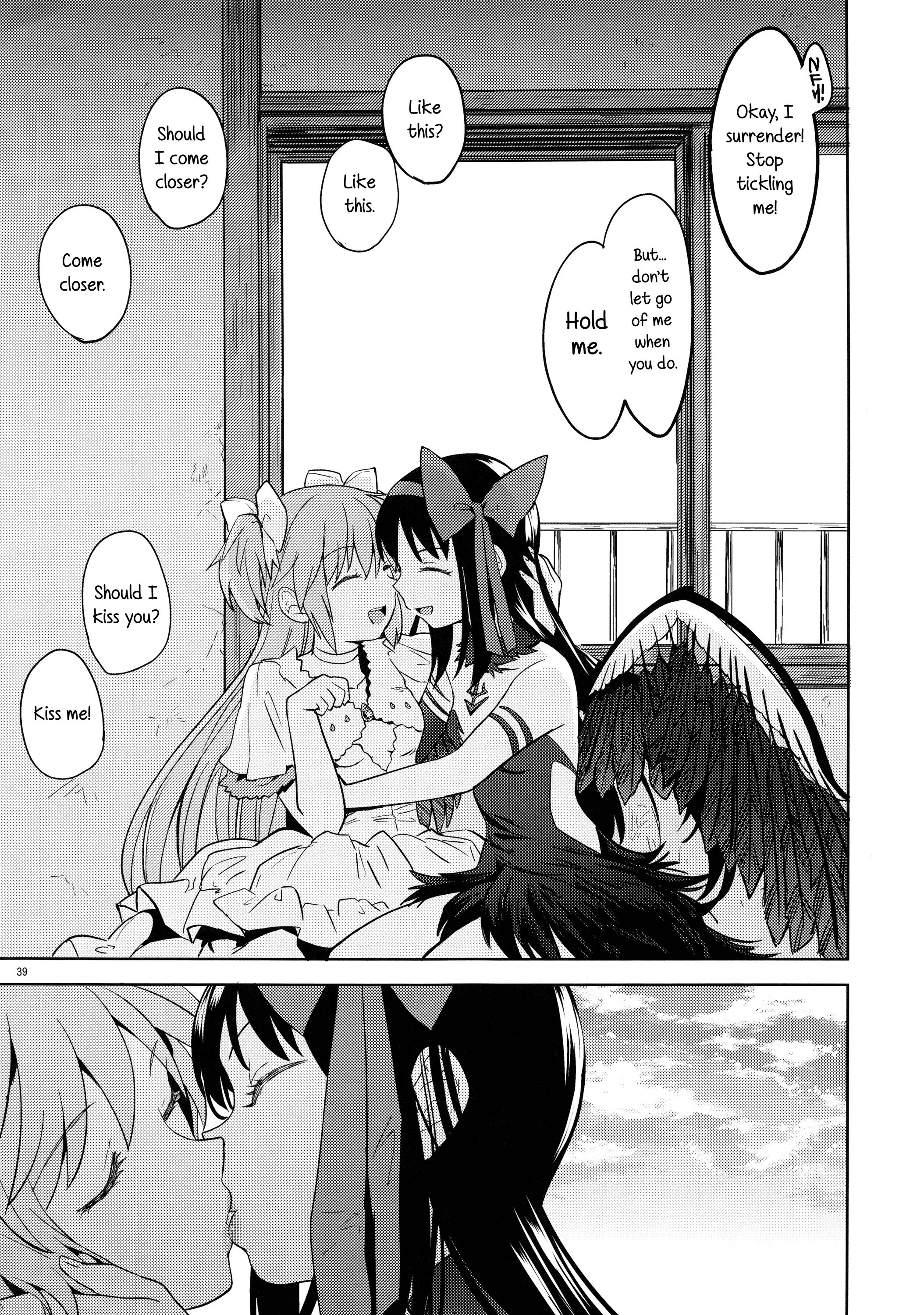 Canon a due Voci dalla Finestra porn comic picture 40