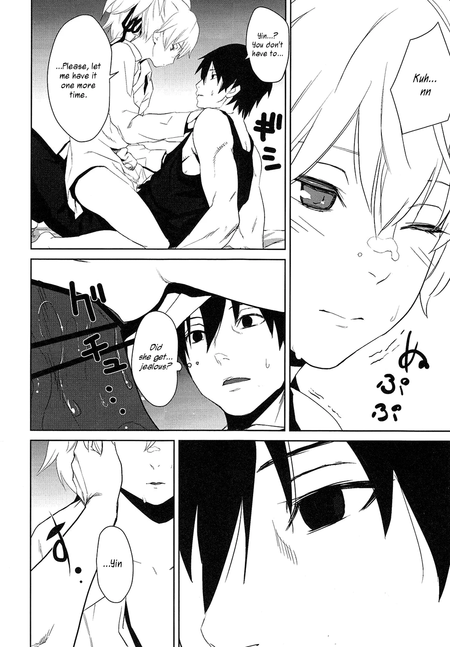 CANON -LEARN AND SING- porn comic picture 16