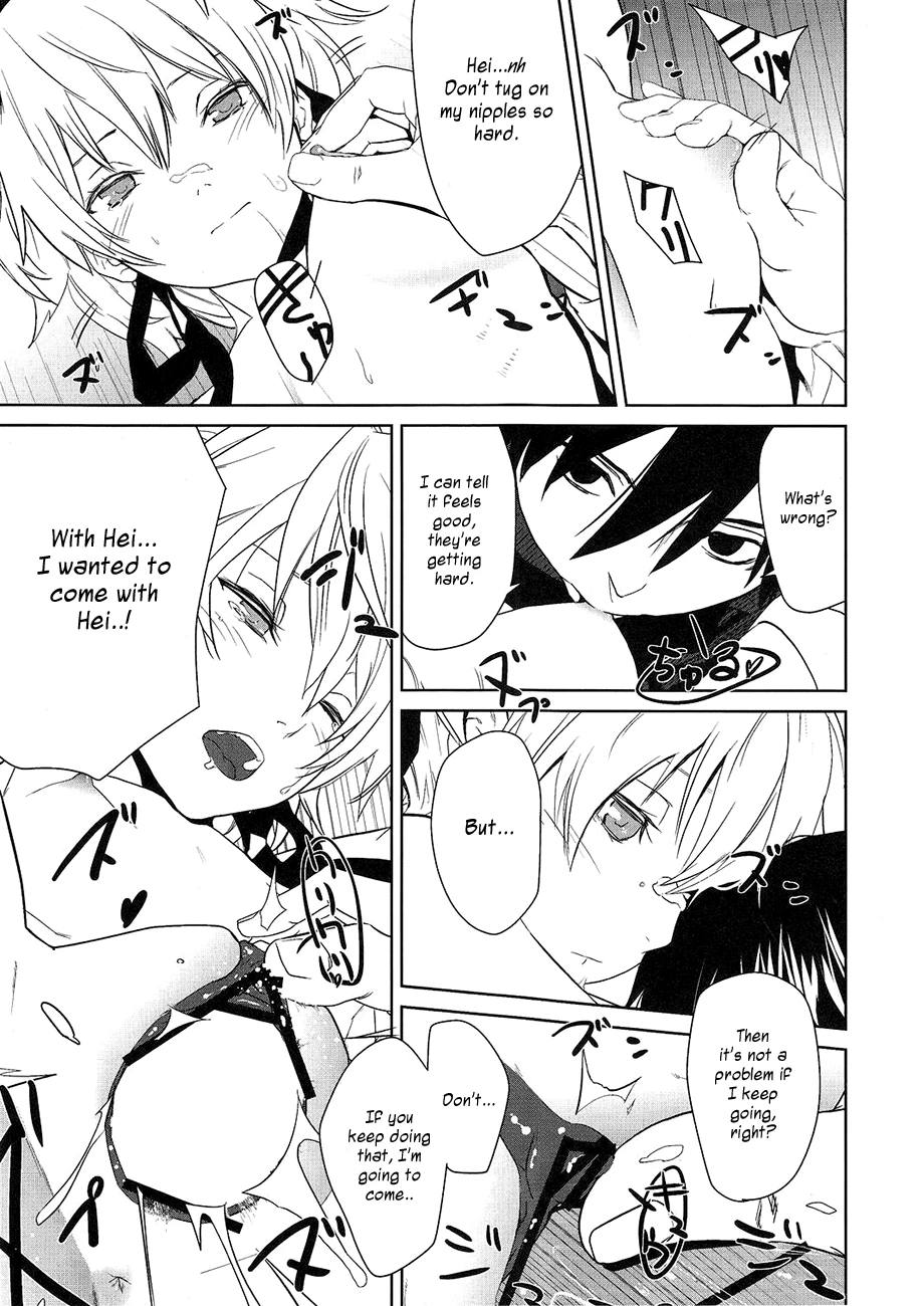 CANON -LEARN AND SING- porn comic picture 19