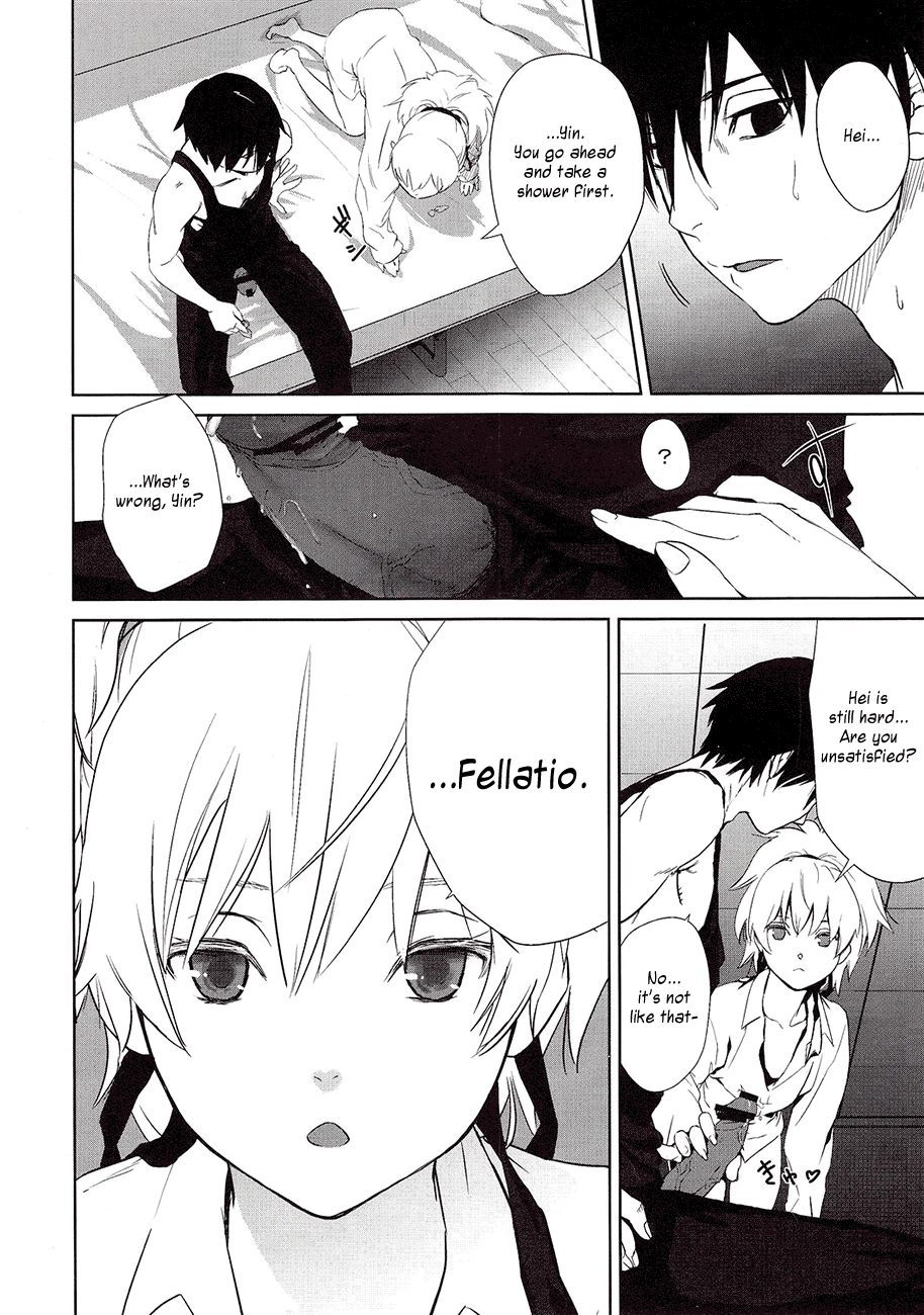 CANON -LEARN AND SING- porn comic picture 4