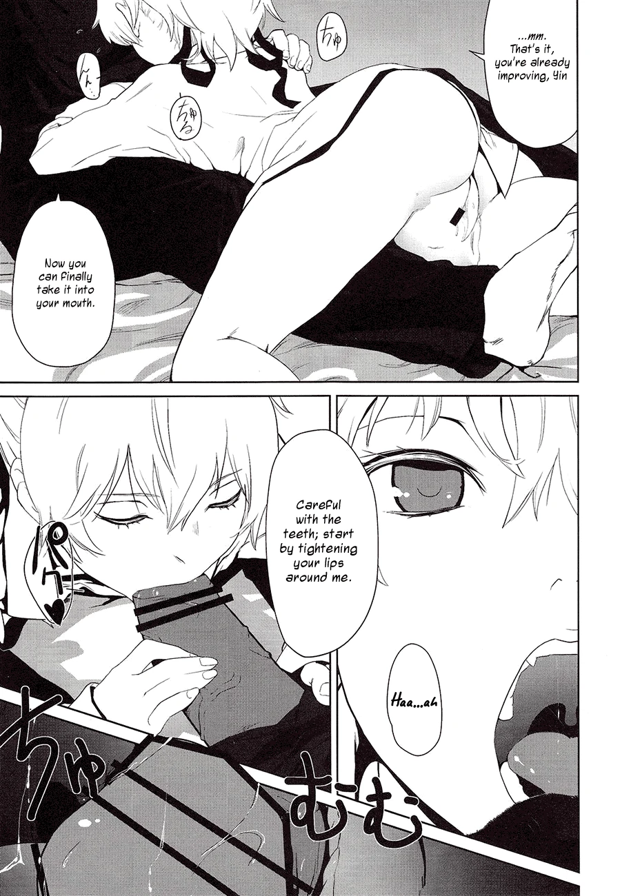 CANON -LEARN AND SING- porn comic picture 9