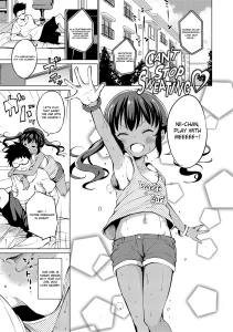 Can't Stop Sweating! porn comic picture 1
