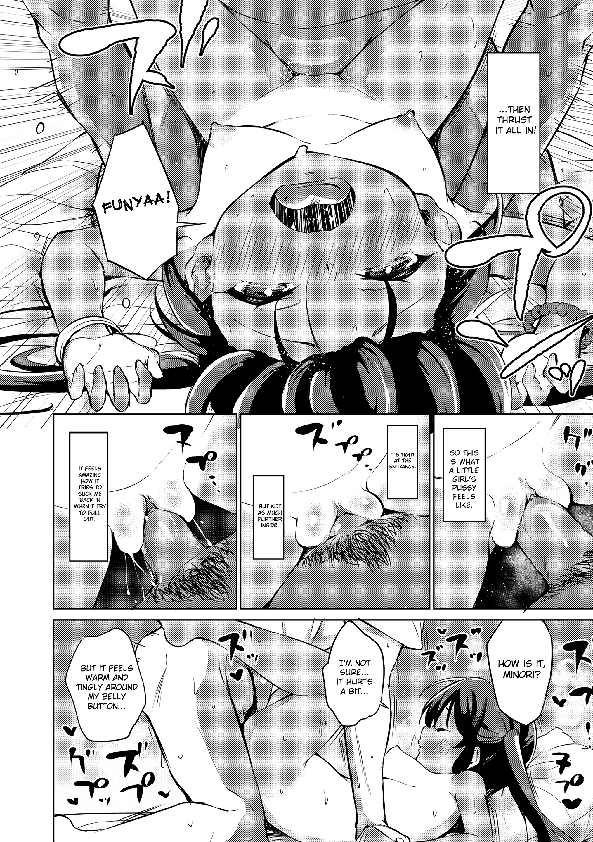 Can't Stop Sweating! porn comic picture 12